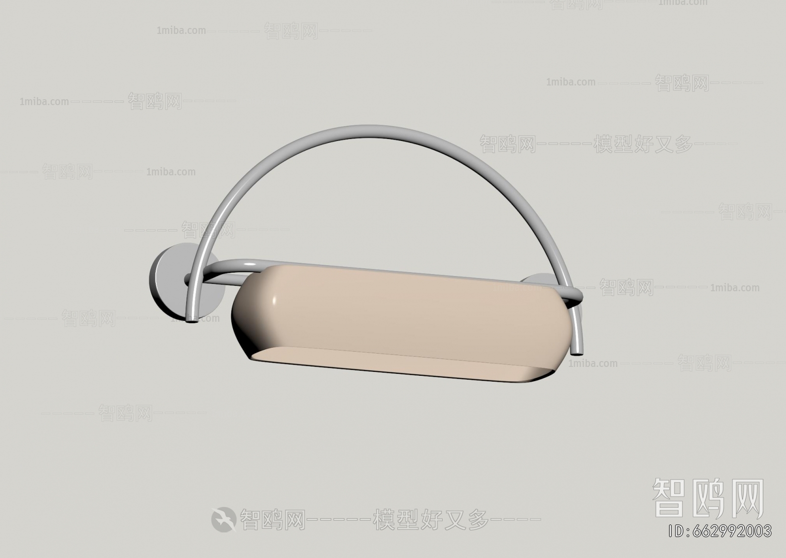 Modern Wall Lamp