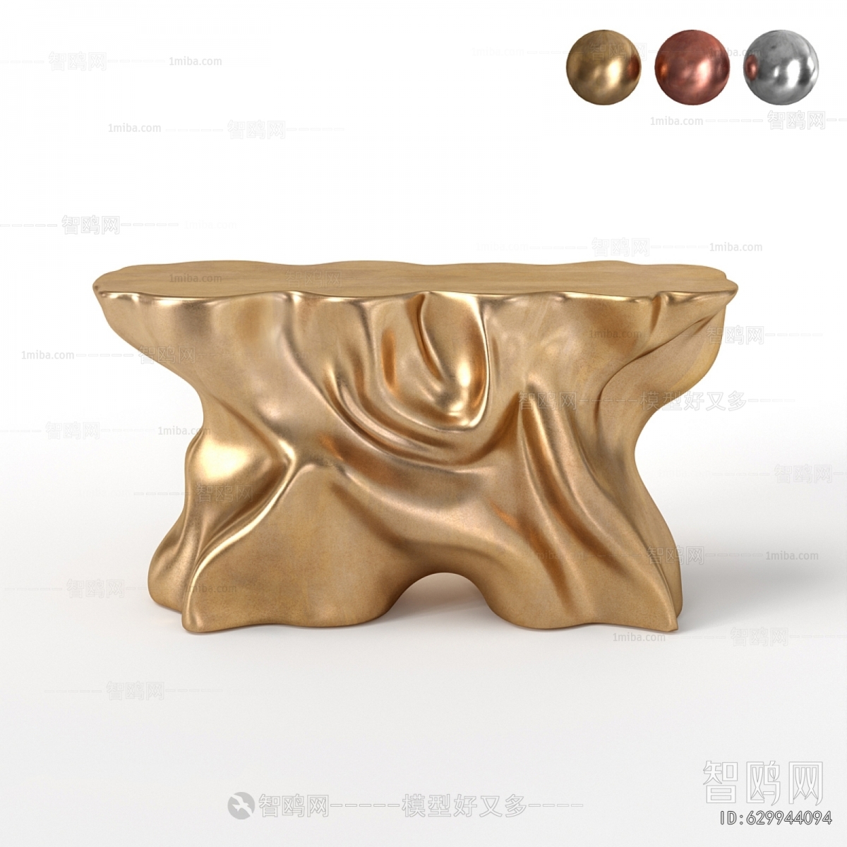 Modern Console