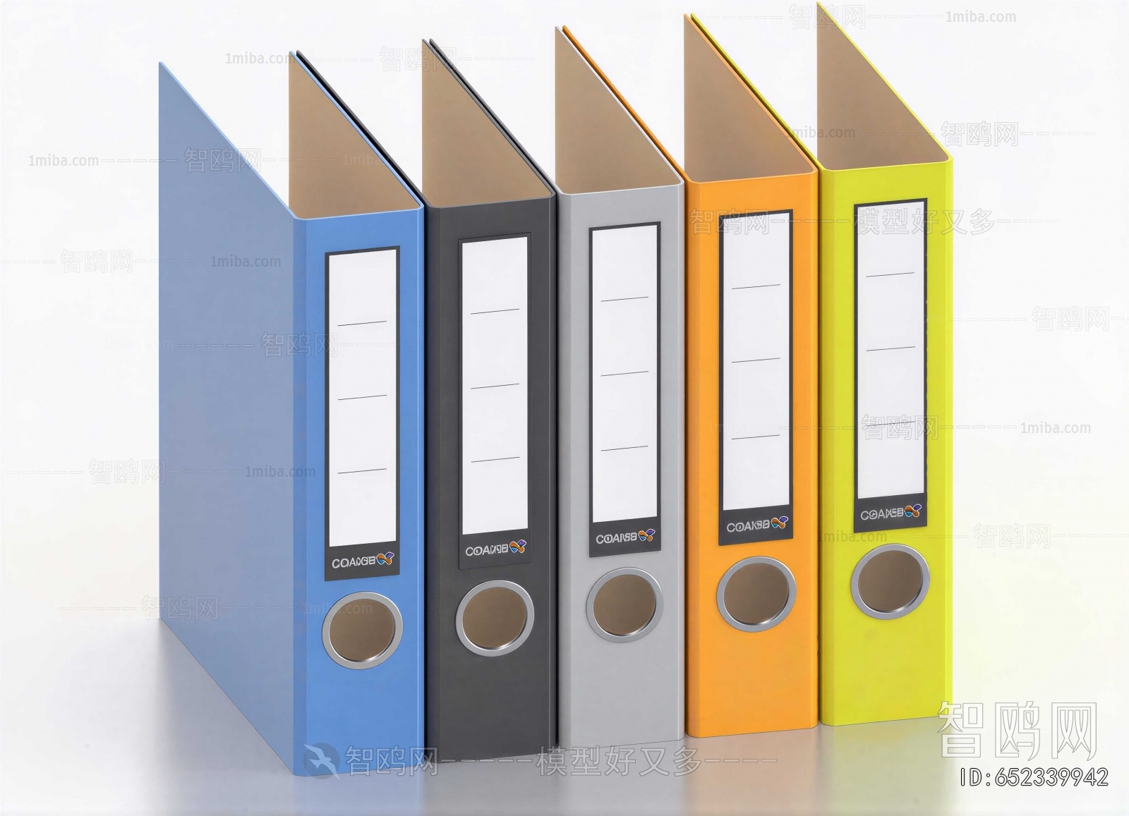 Modern Office Supplies
