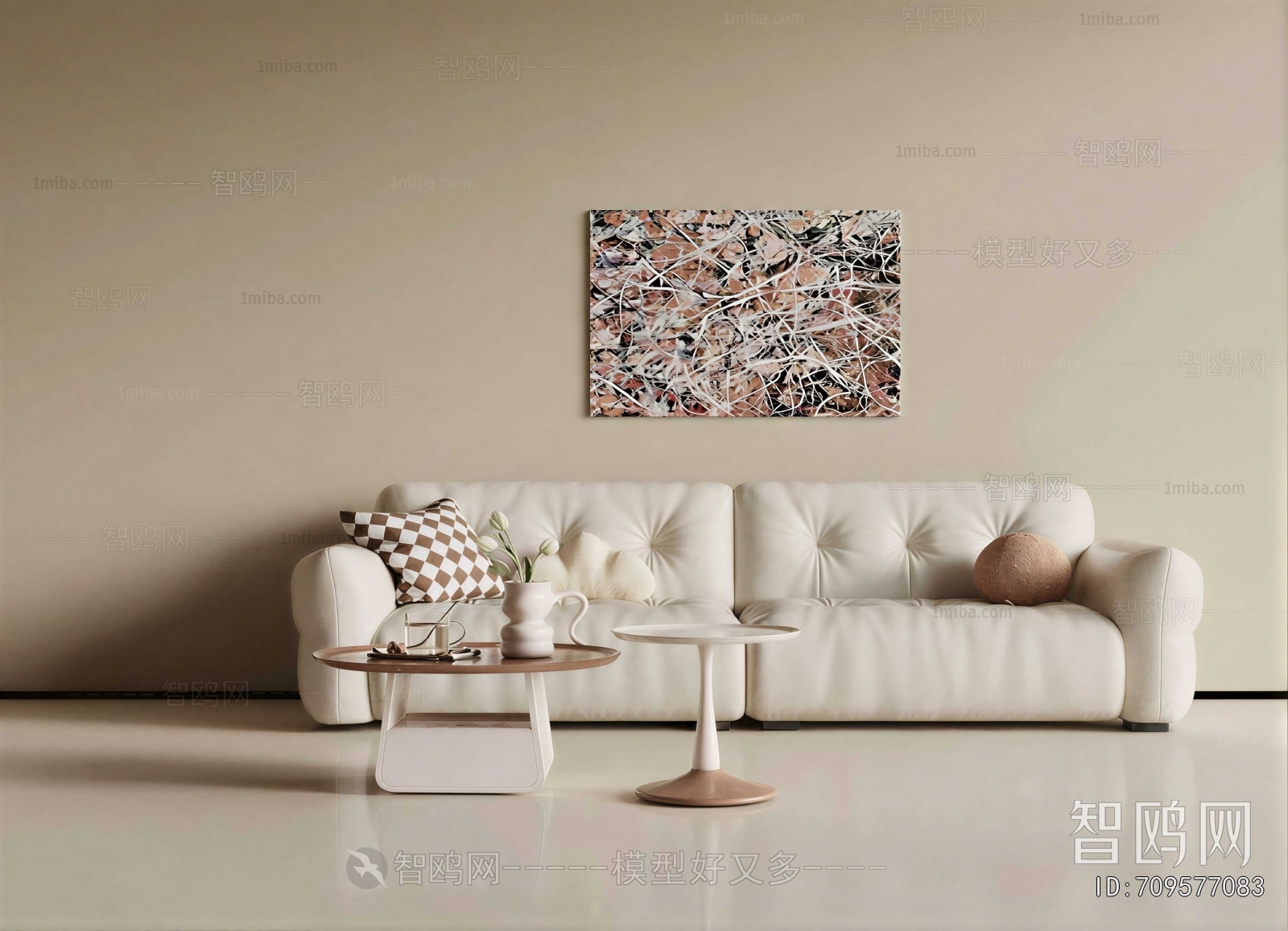 Modern Sofa Combination