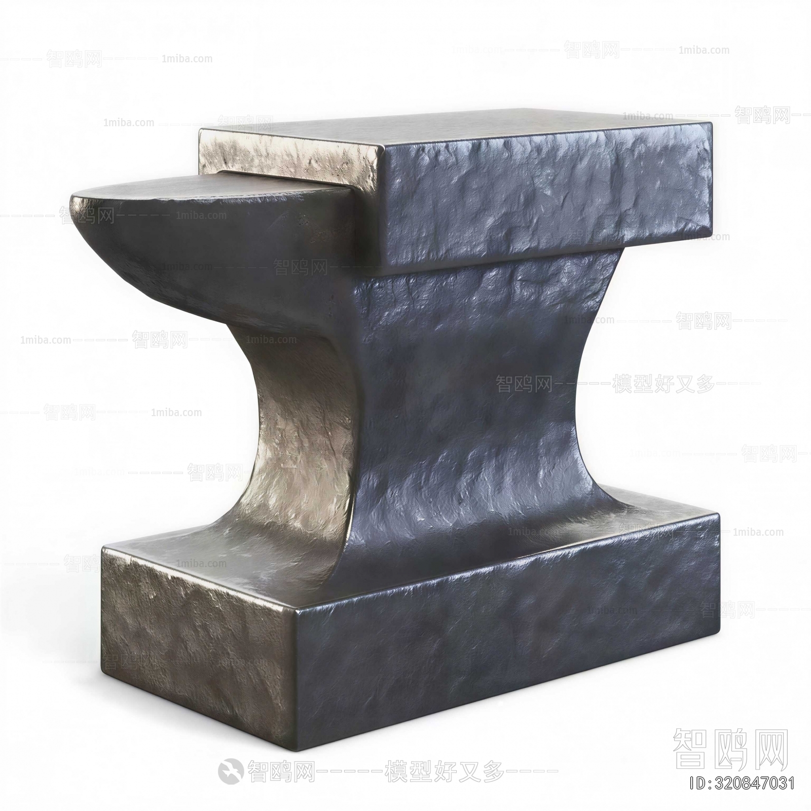 Modern Industrial Equipment