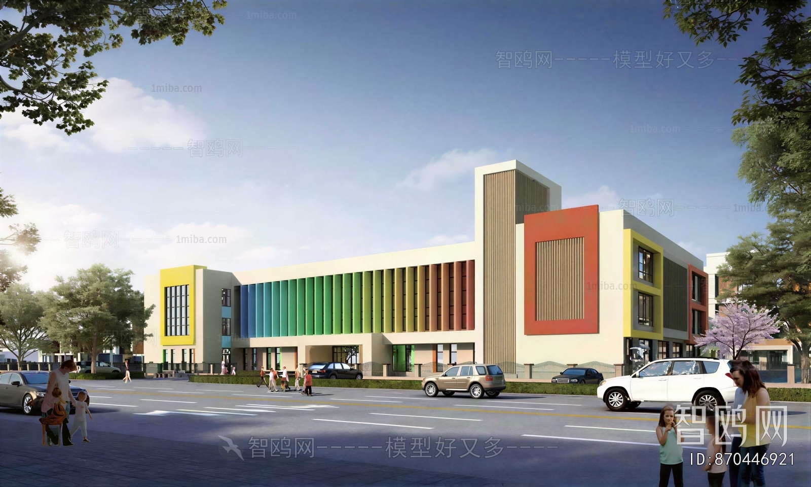 Modern School Building