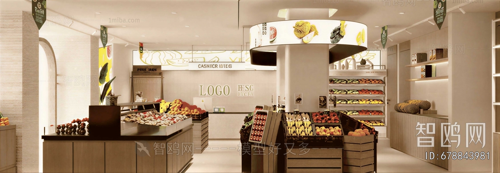 Modern Fruit Shop