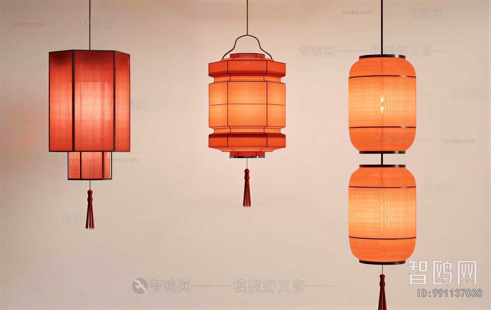 Chinese Style Lantern