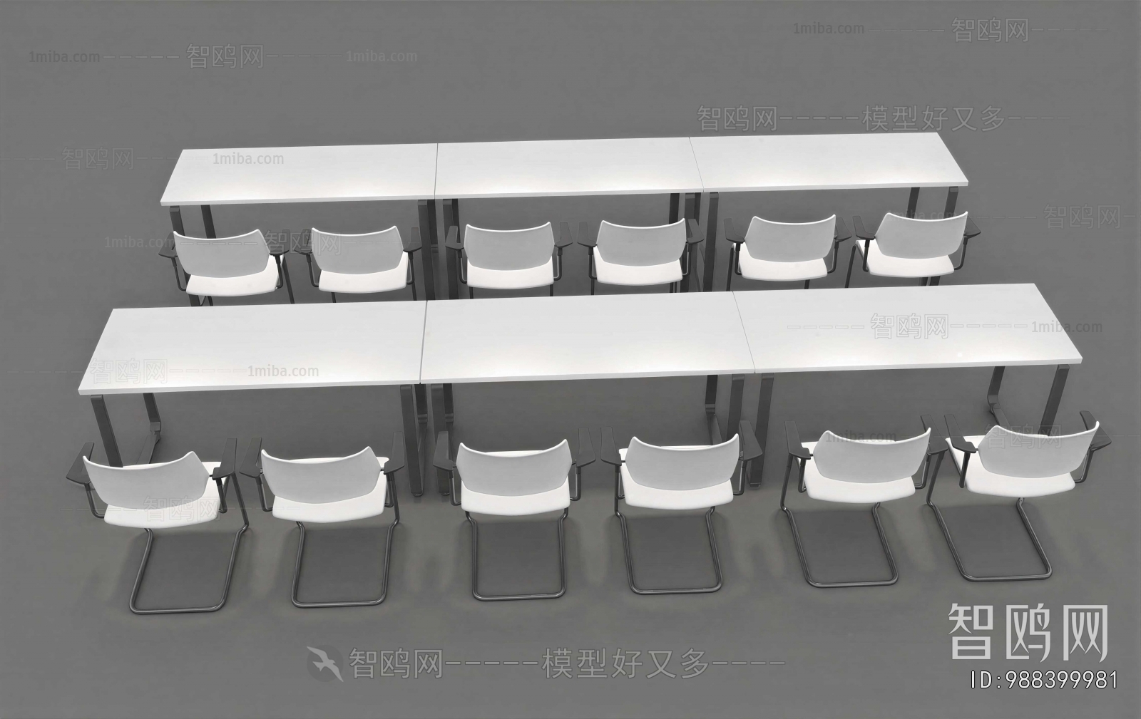 Modern Conference Table
