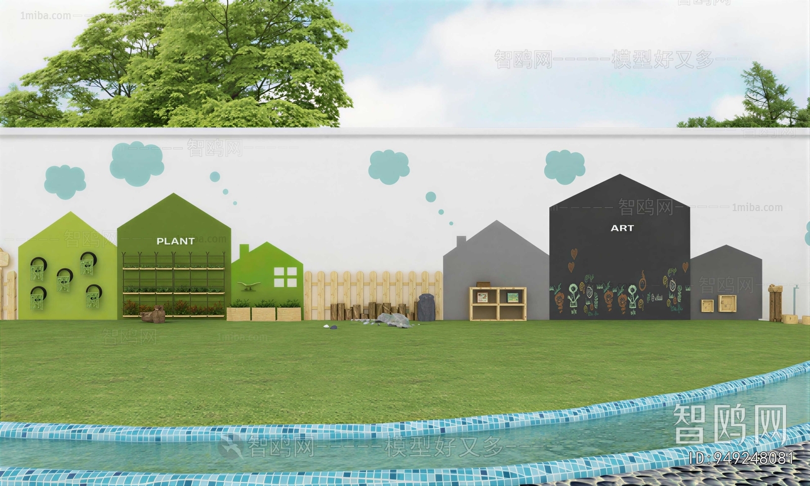 Modern Outdoor Space In Kindergarten