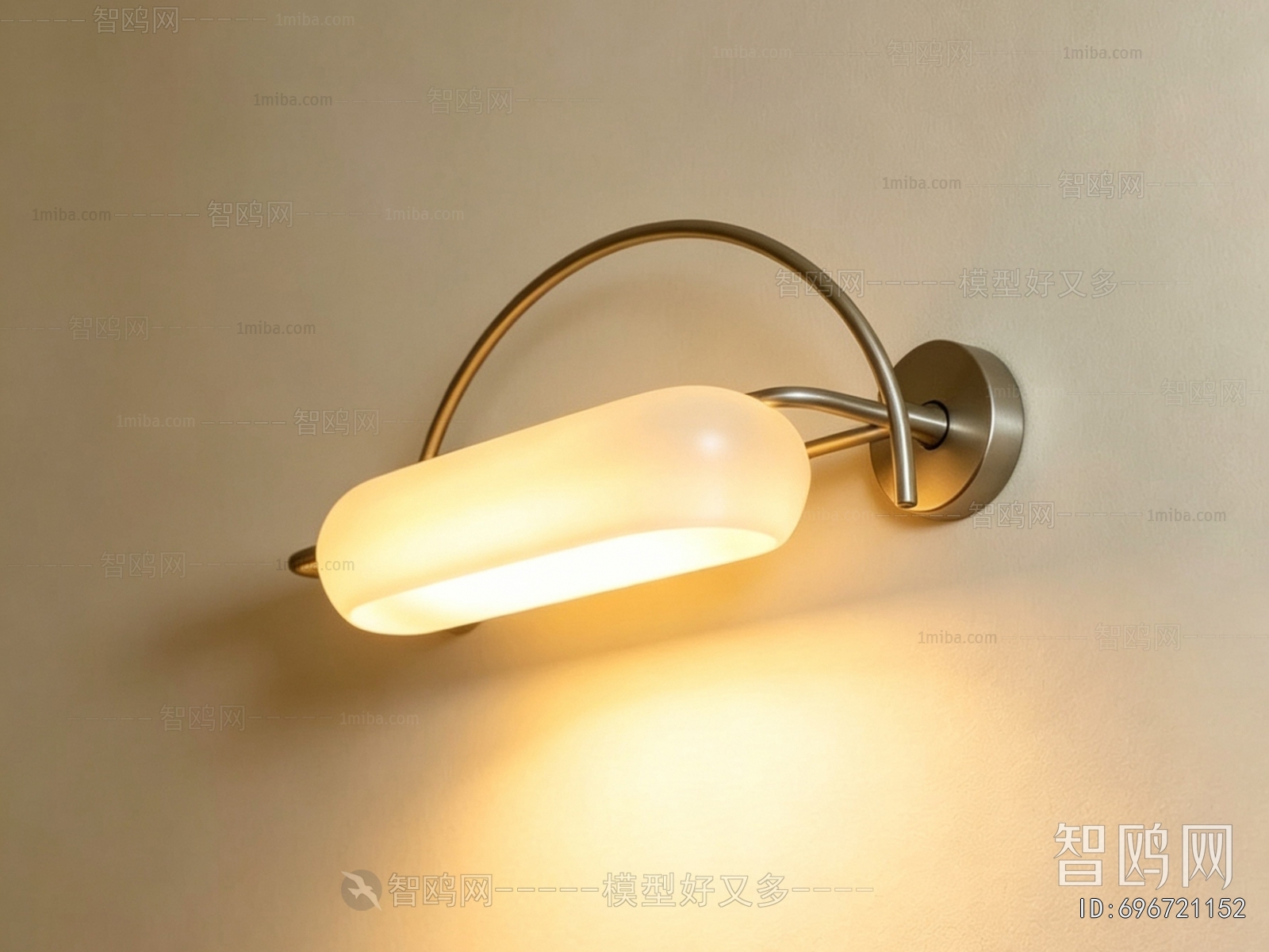 Modern Wall Lamp