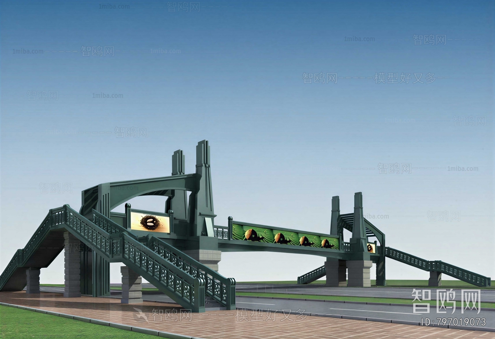 Modern Bridge