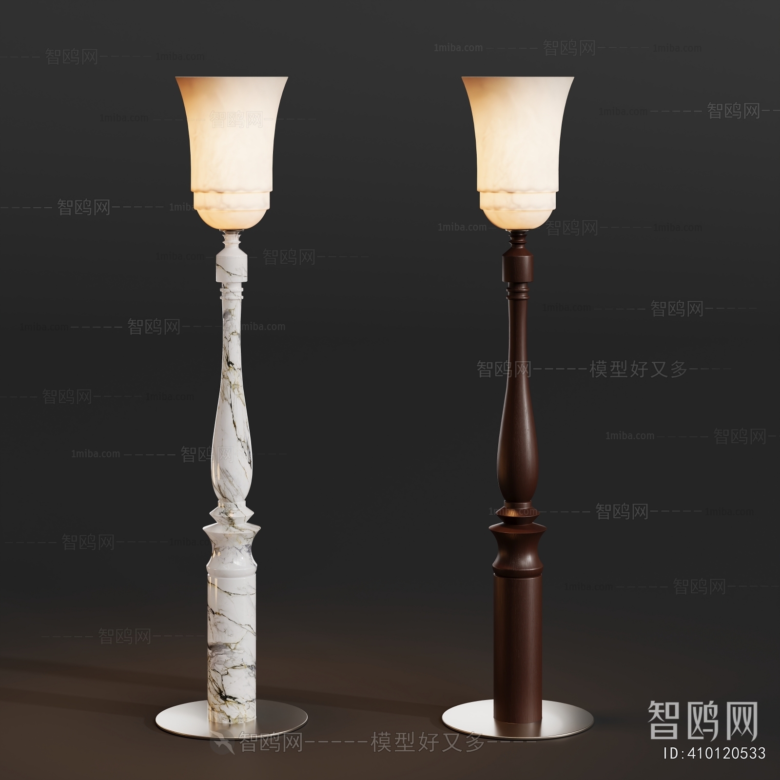Modern Floor Lamp