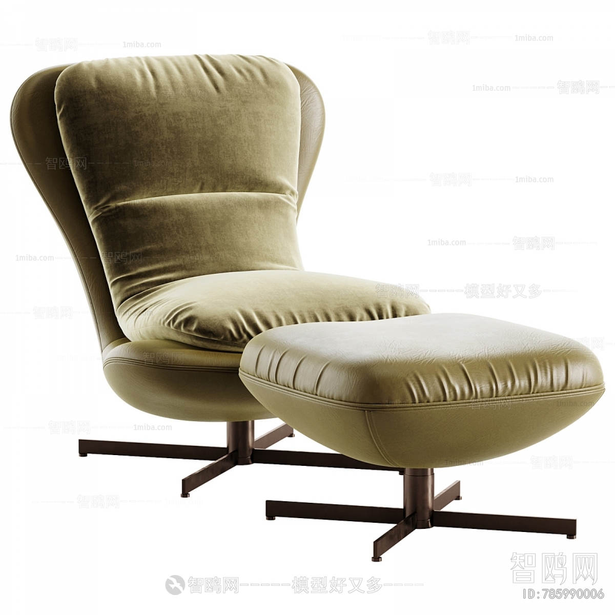 Modern Lounge Chair