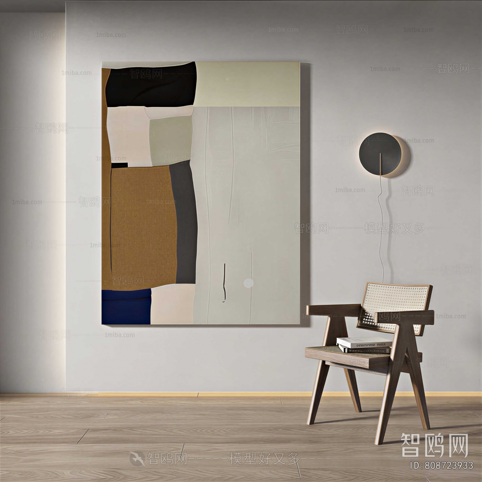 Modern Painting