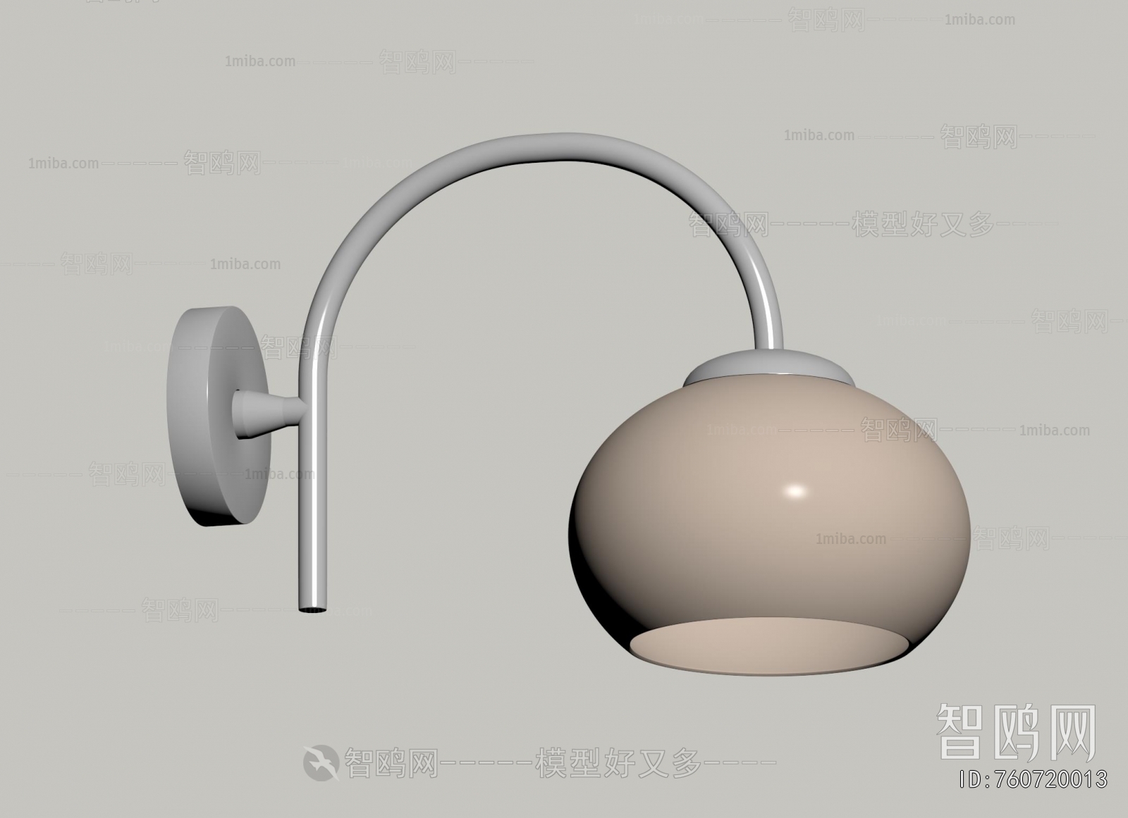 Modern Wall Lamp
