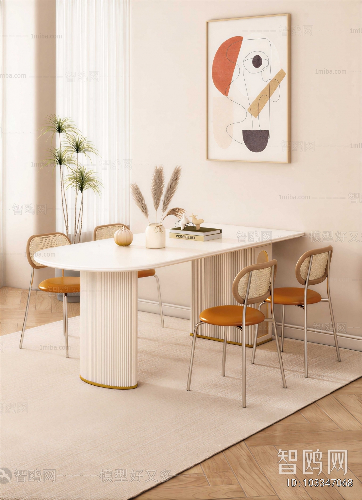 Modern Dining Table And Chairs