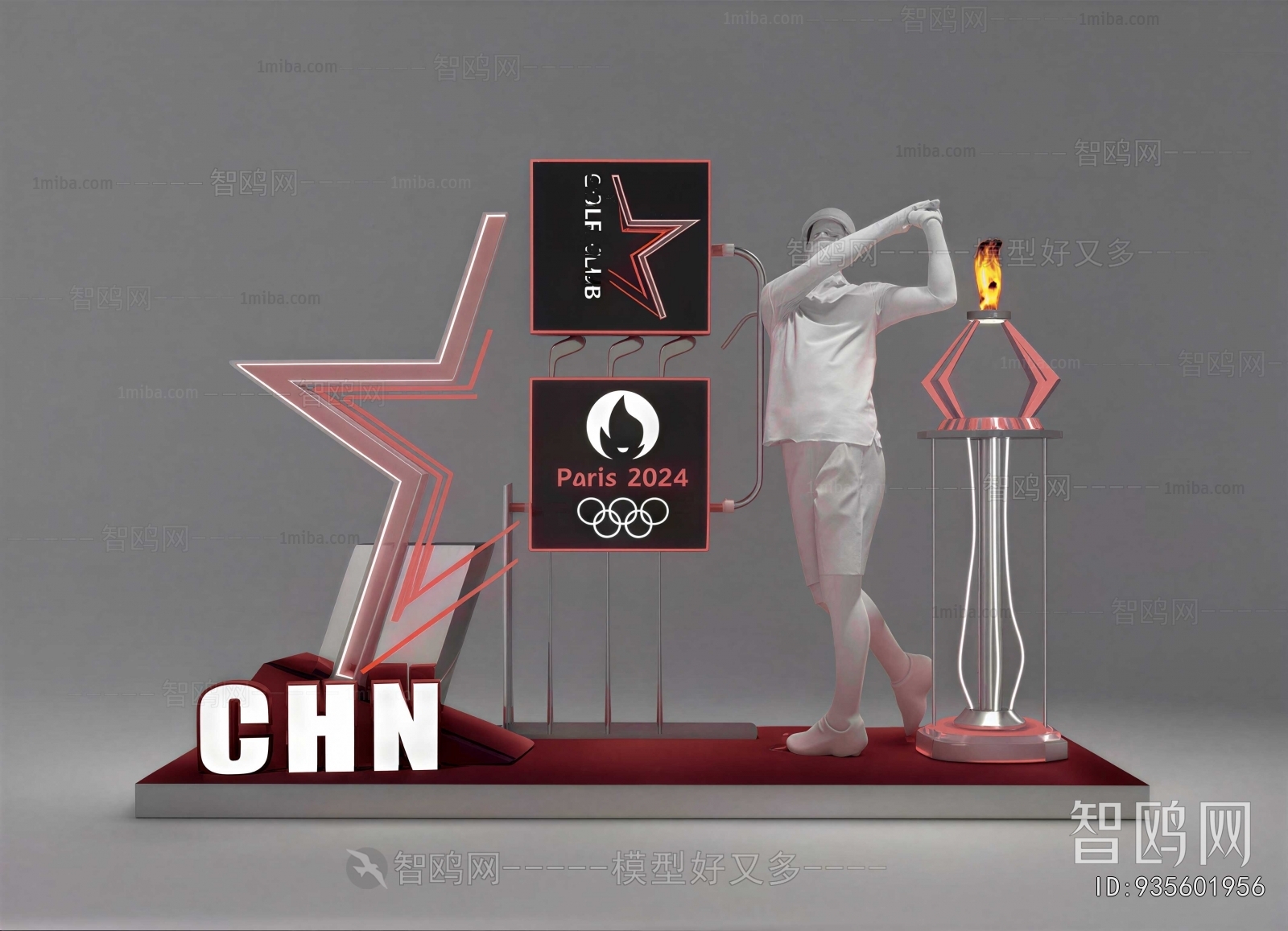 Modern Meichen