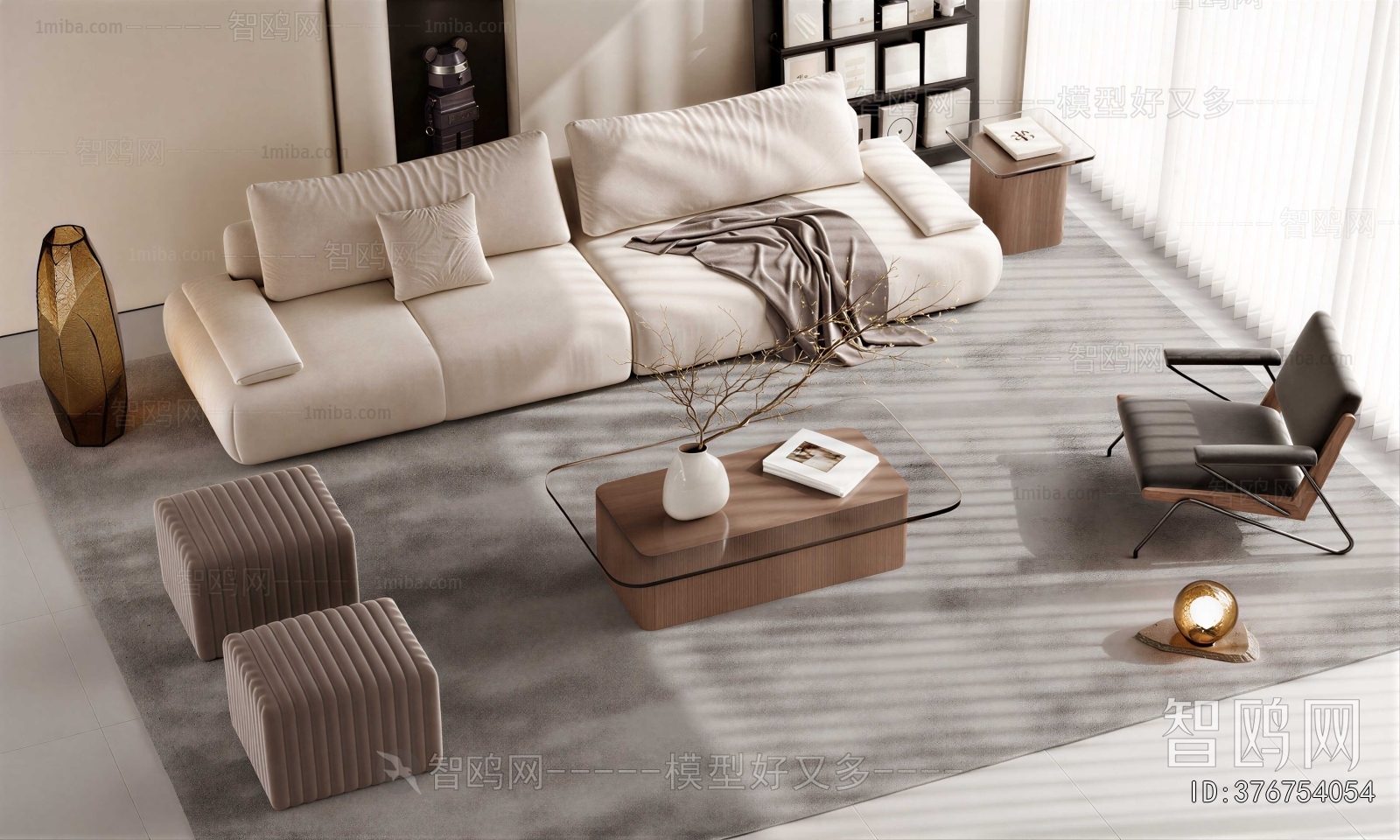 Modern Sofa Combination
