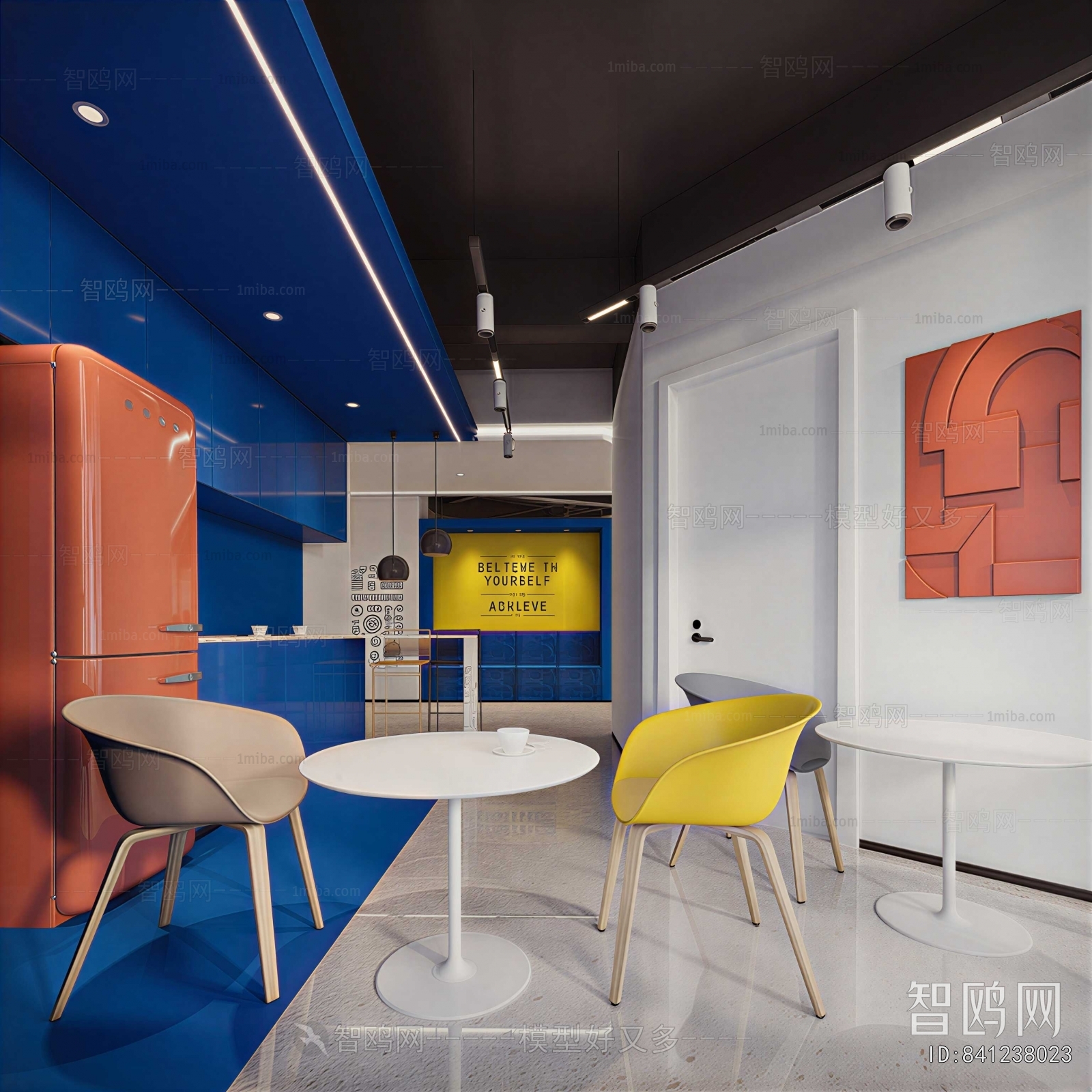 Modern Office Rest Area