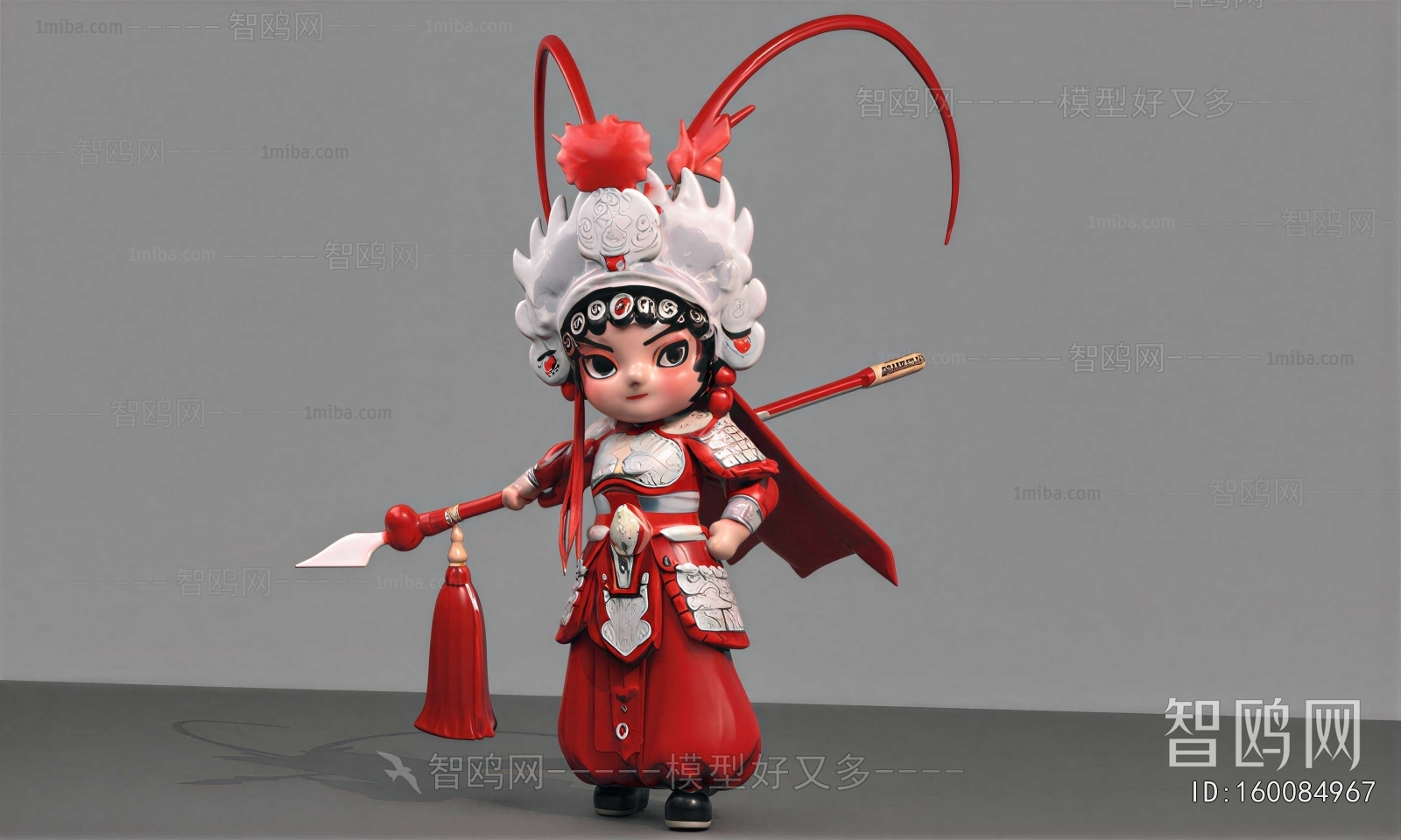 Chinese Style Robot