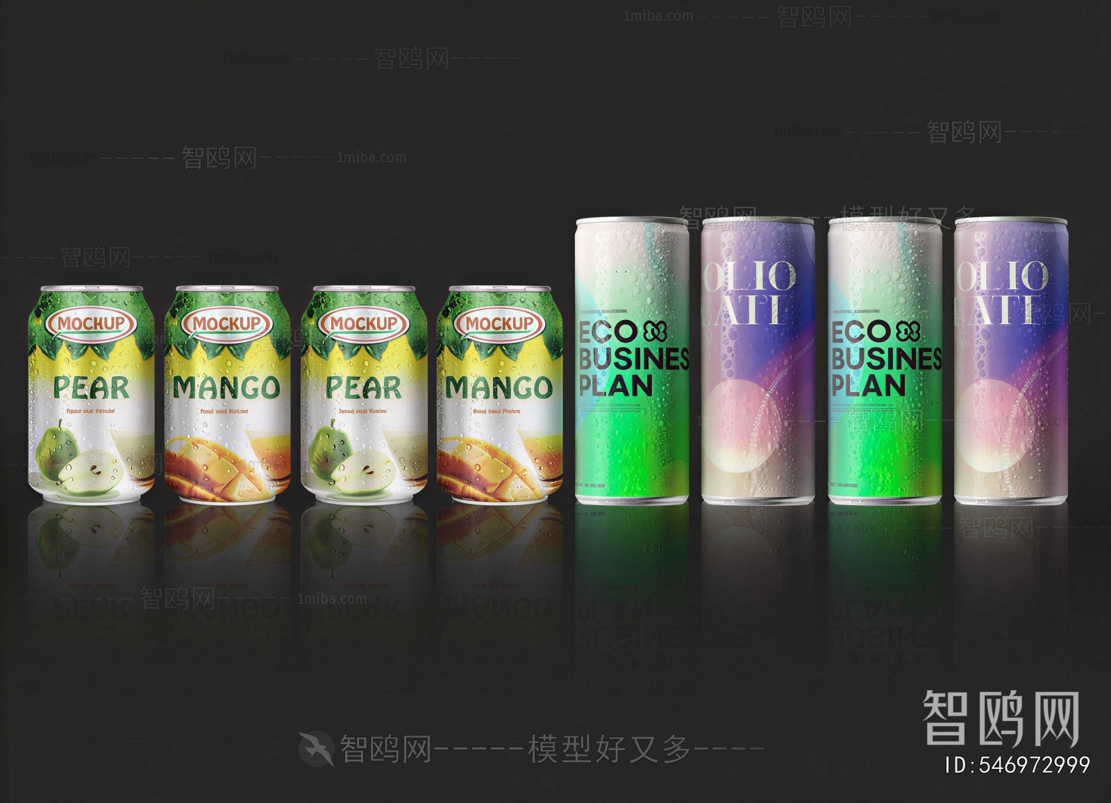 Modern Beverage