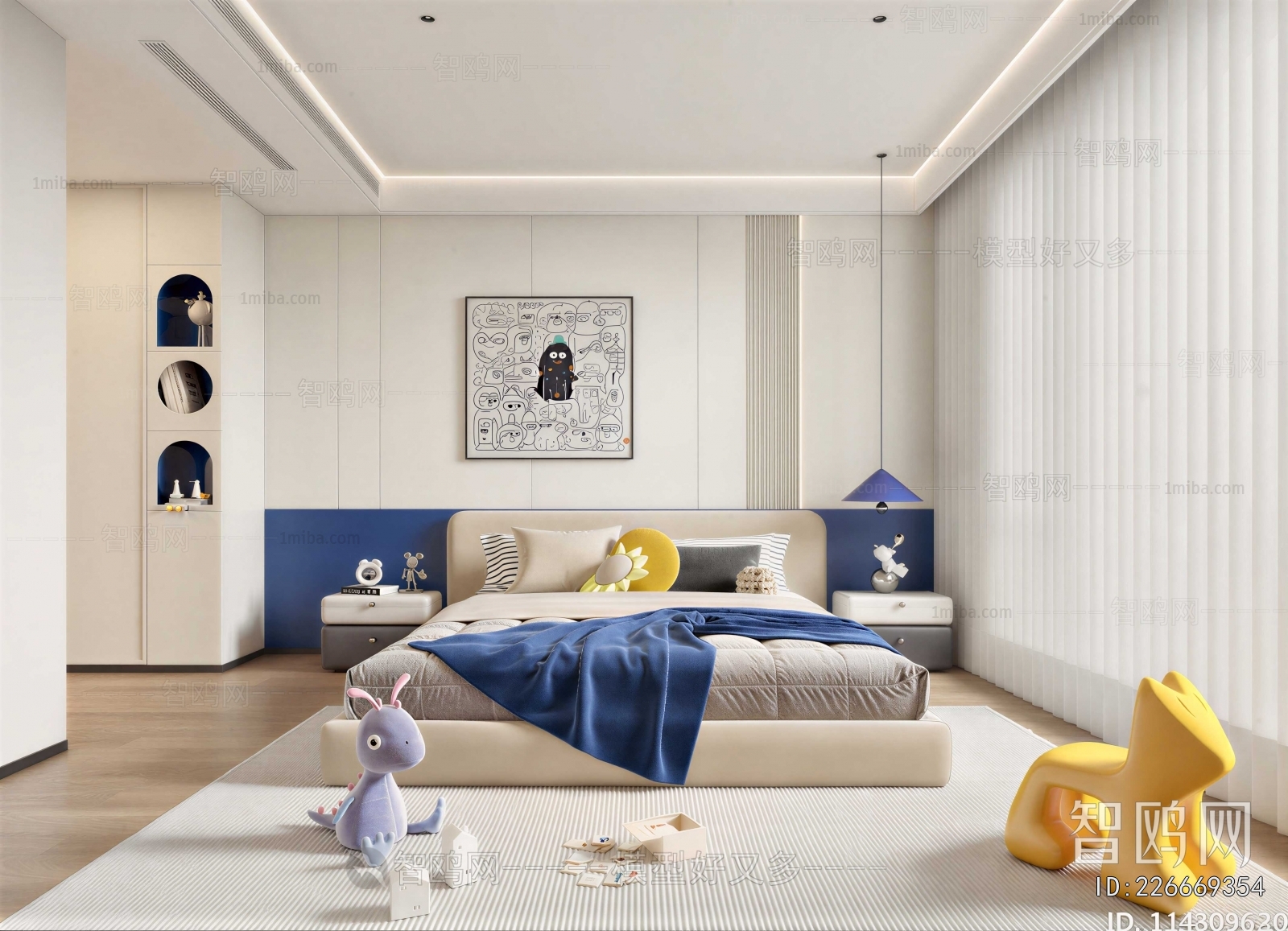 Modern Children's Room