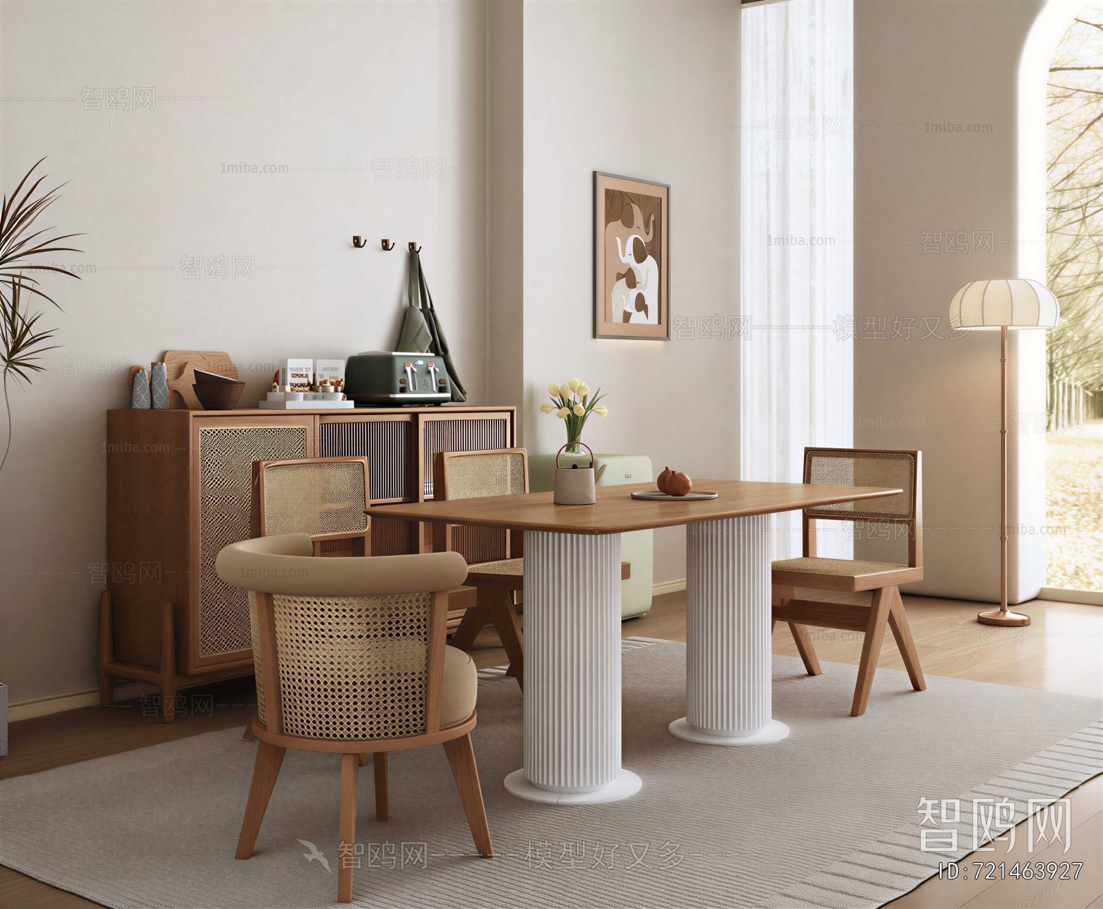 Wabi-sabi Style Dining Table And Chairs