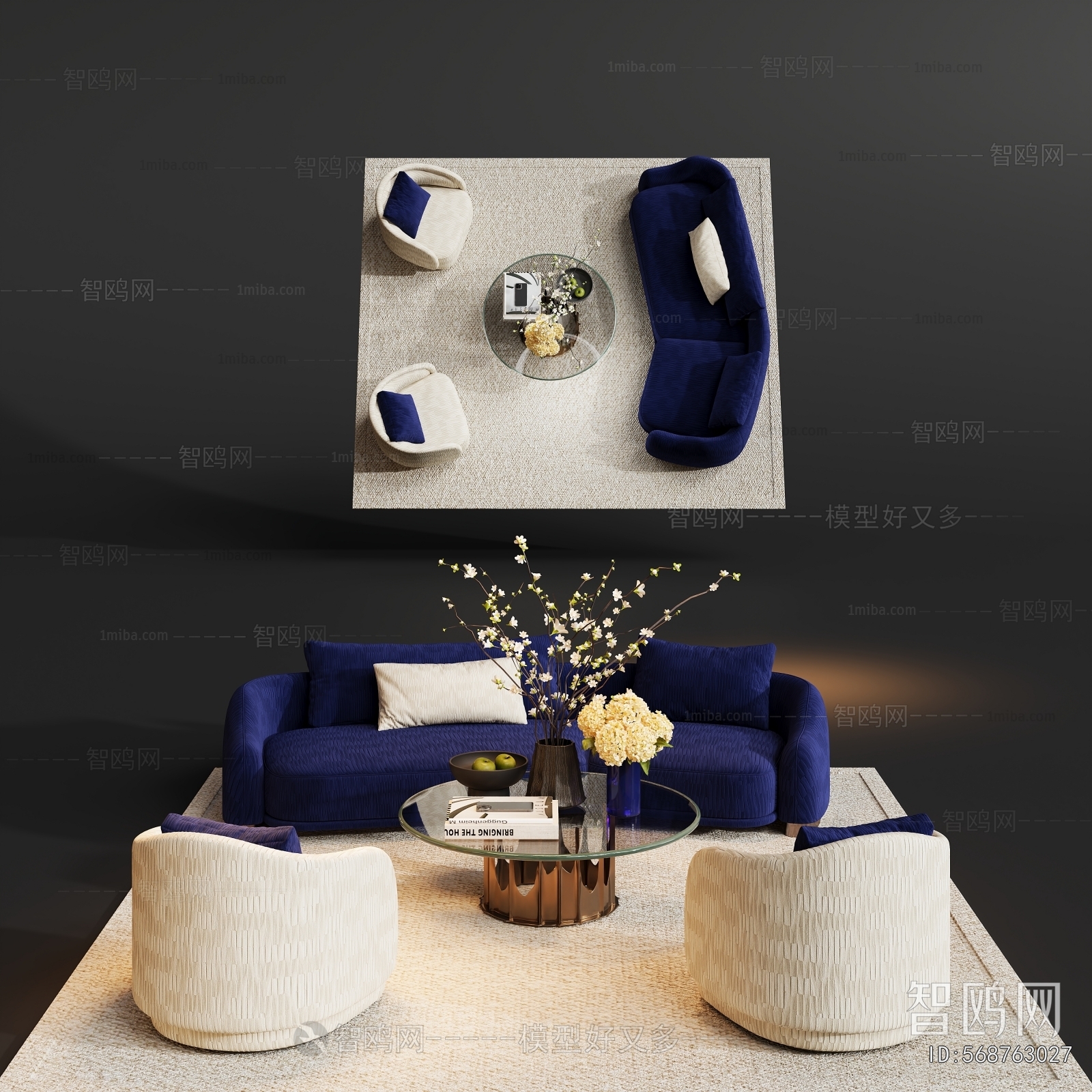 Modern Sofa Combination