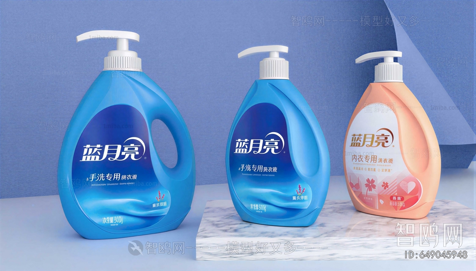 Modern Bathroom Set