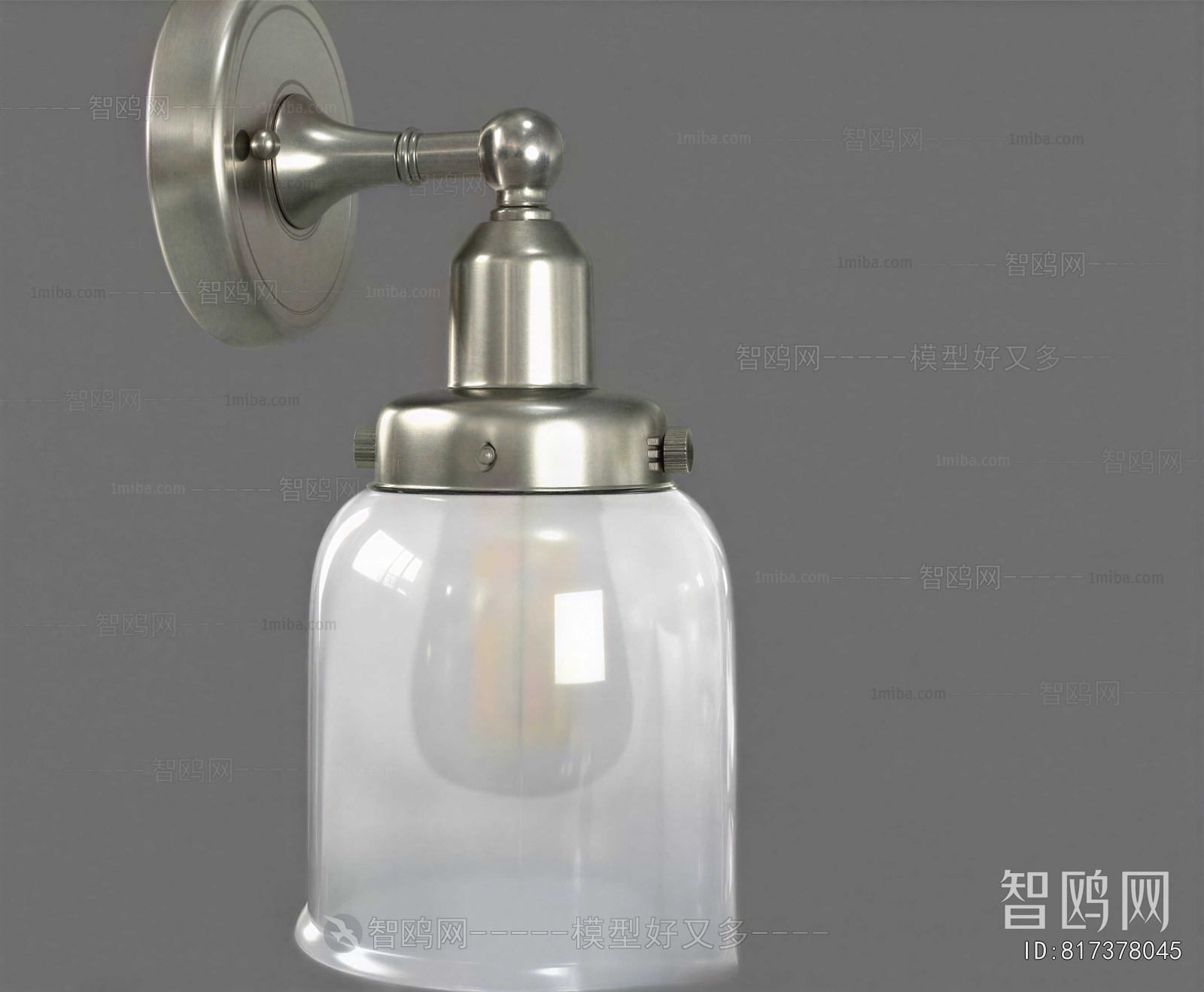 Modern Wall Lamp