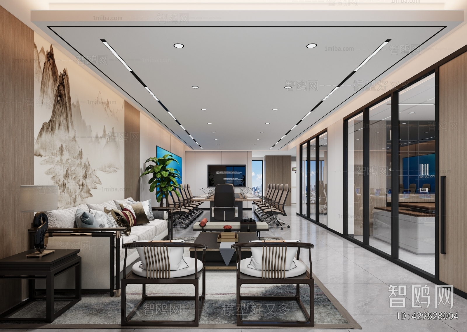 Modern Meeting Room