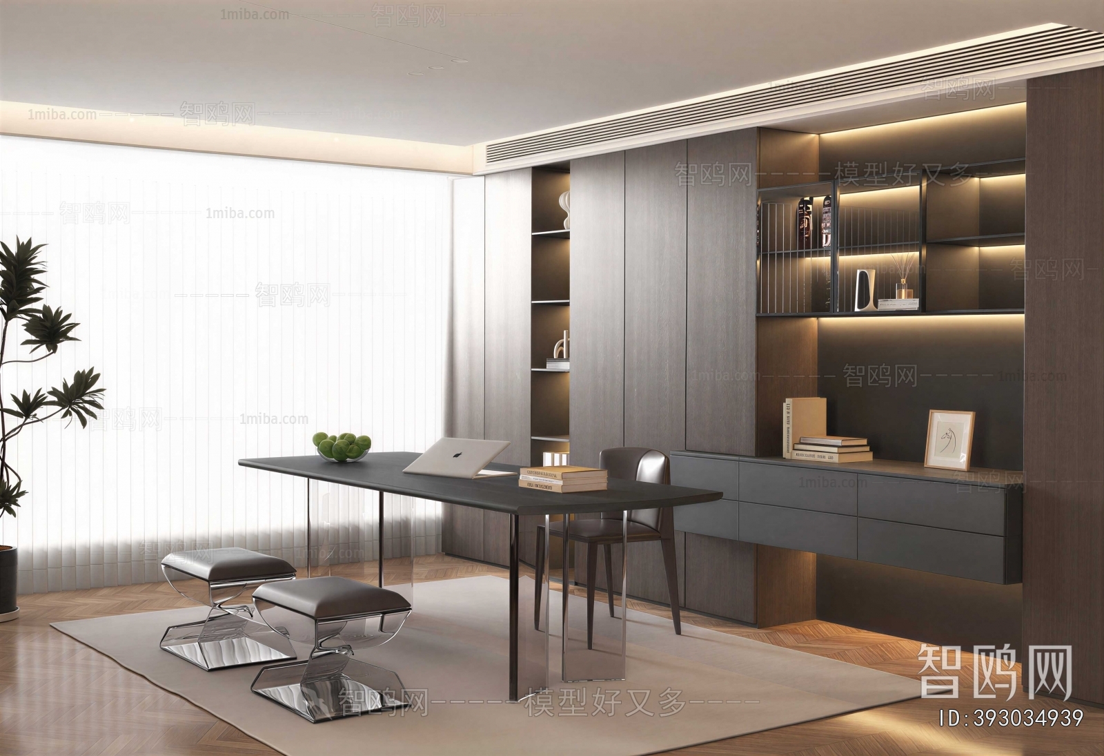 Modern Study Space