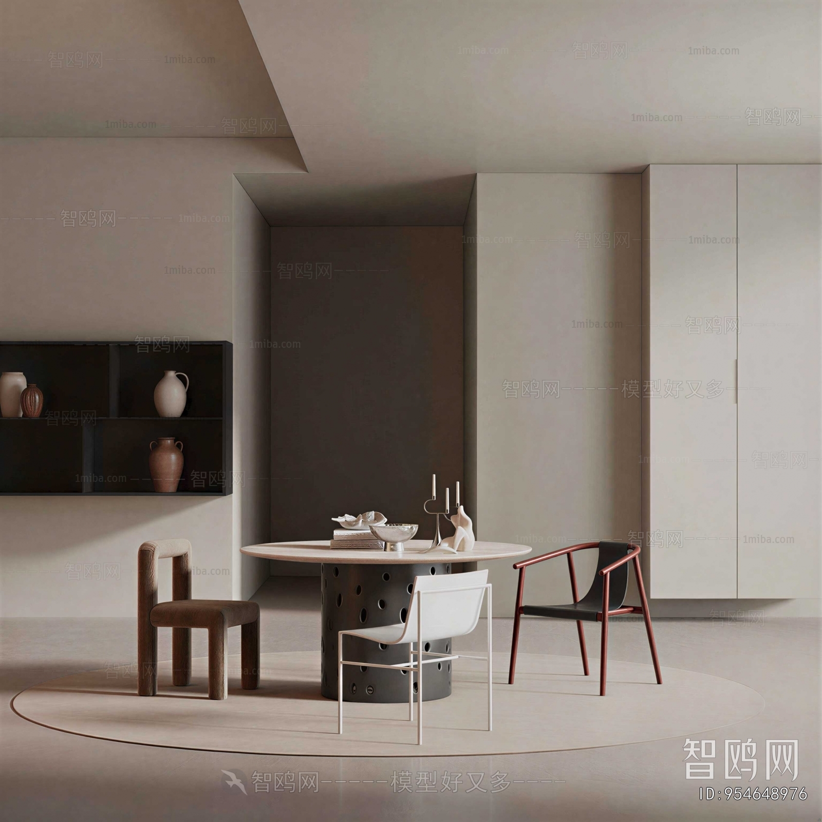 Modern Dining Room