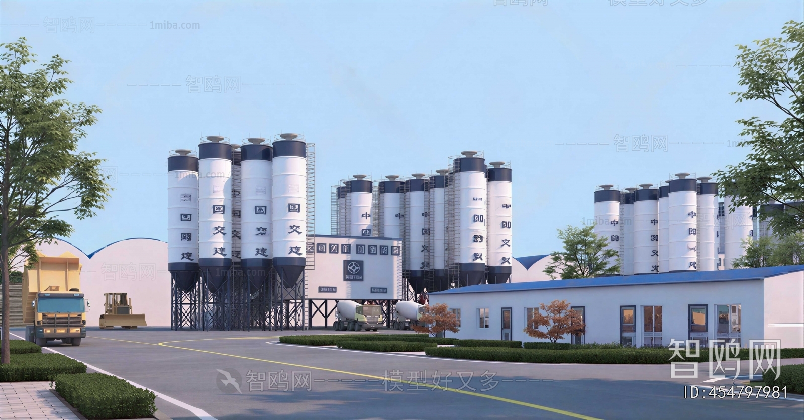 Modern Industrial Building