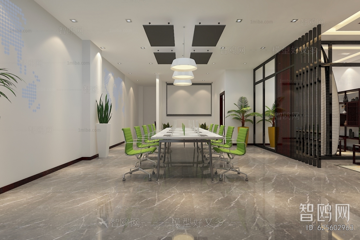 Modern Meeting Room
