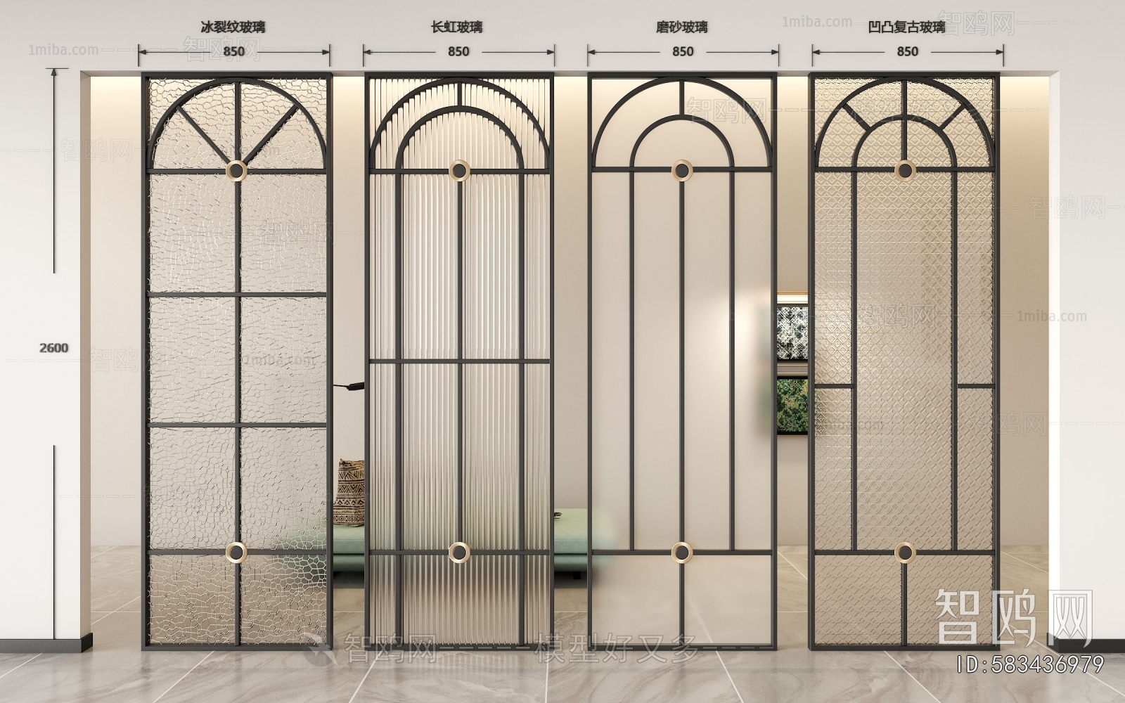 French Style Glass Screen Partition