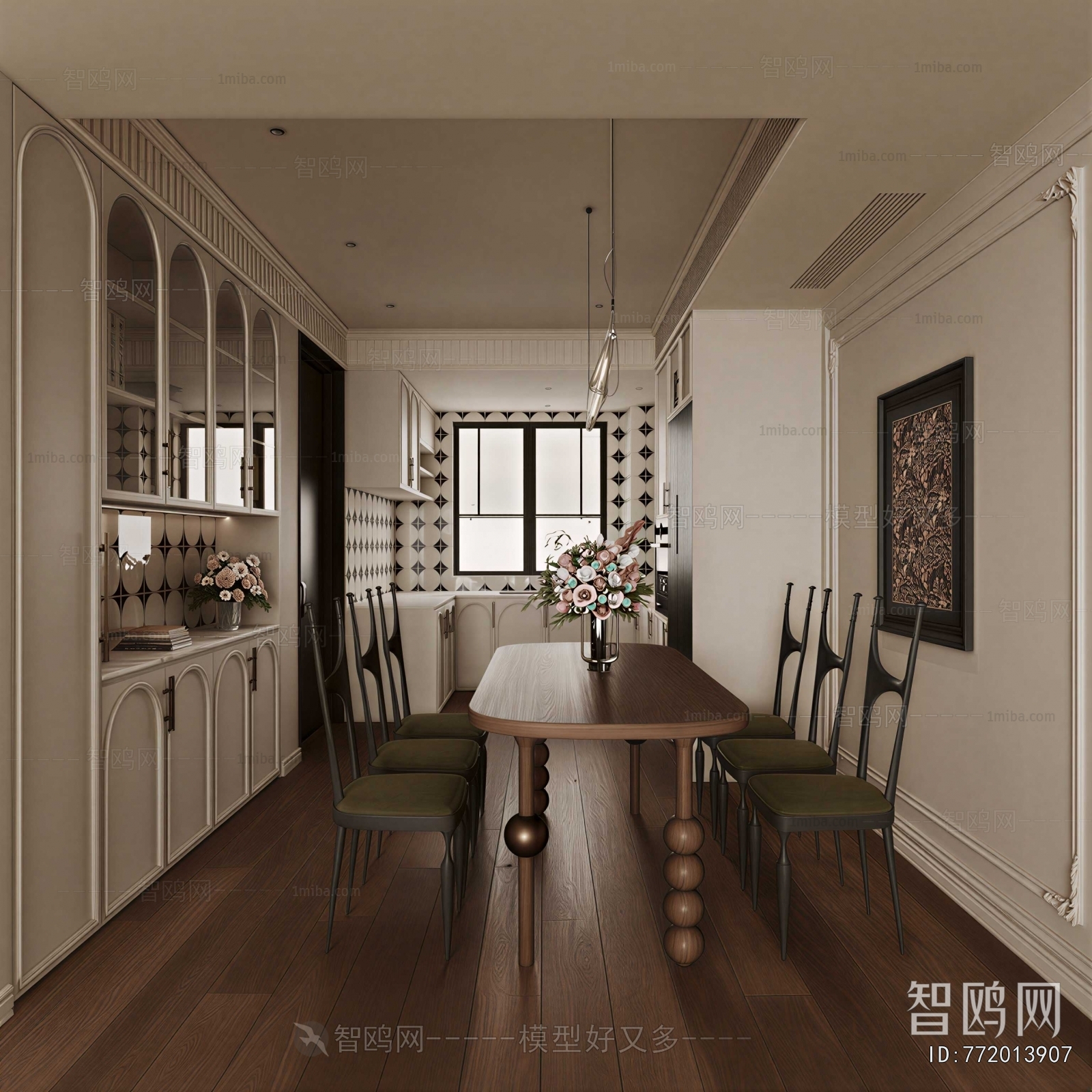 French Style Dining Room