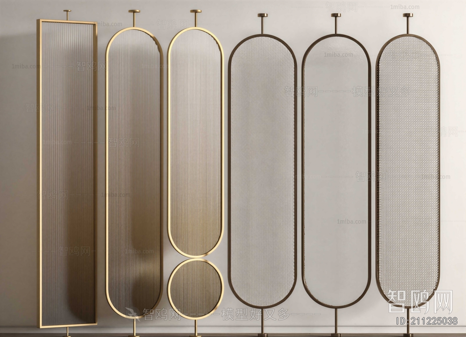 Modern Partition