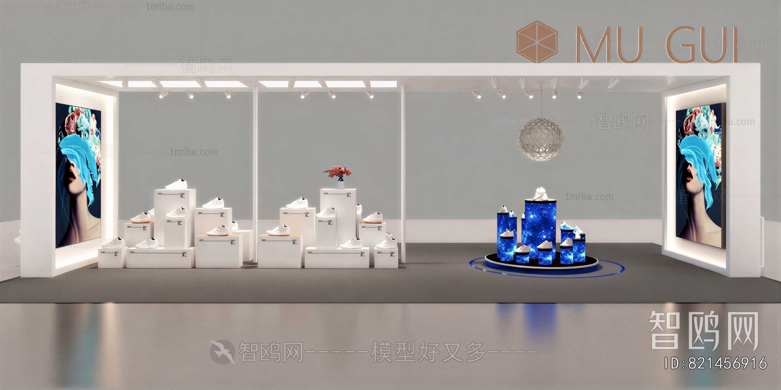 Modern Exhibition Hall