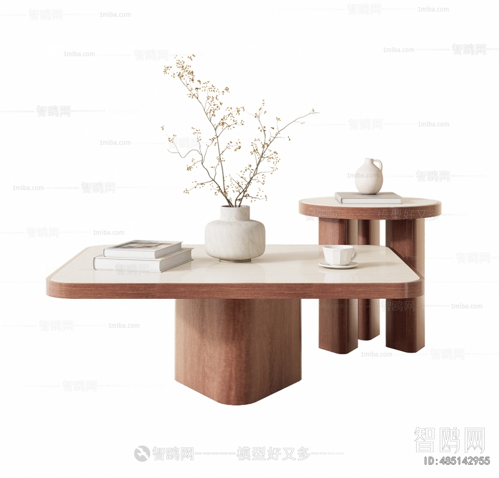 Modern Coffee Table