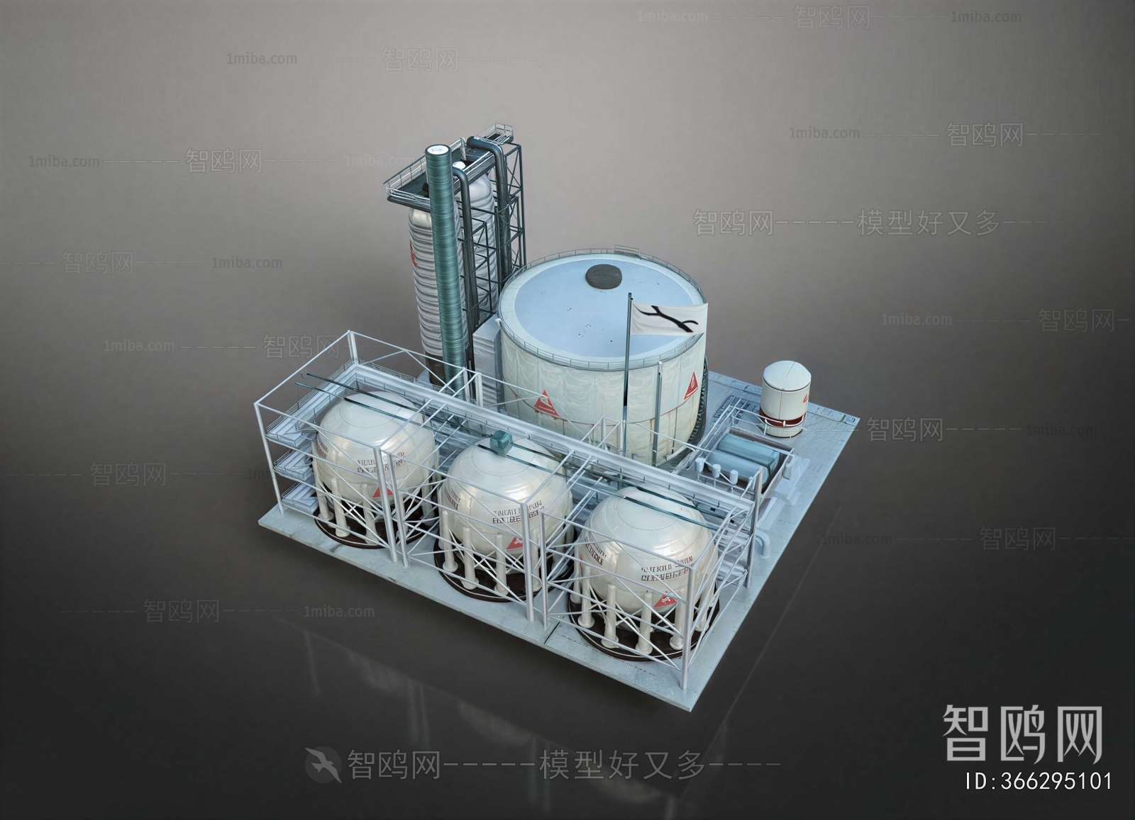 Modern Industrial Equipment