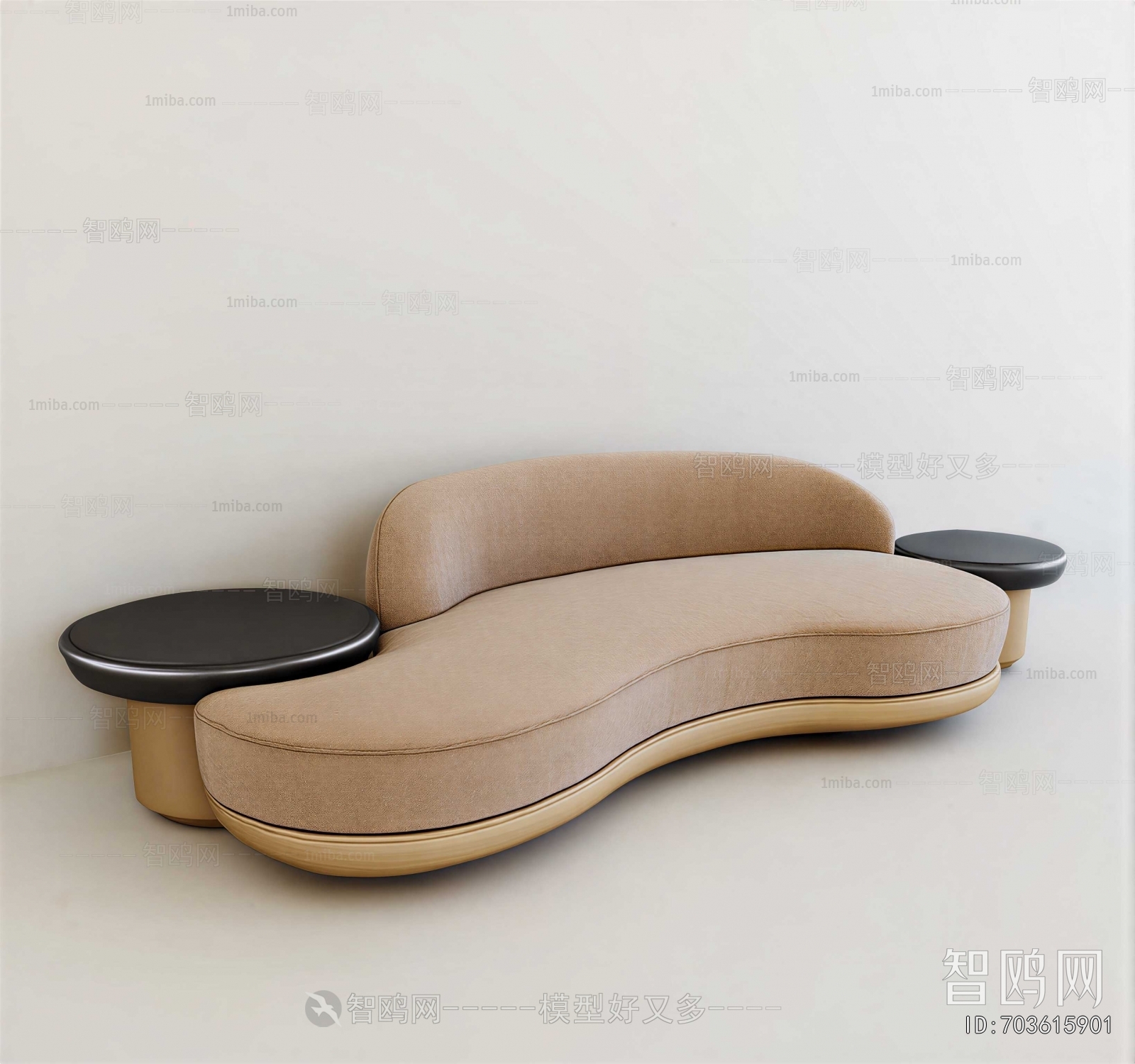 Modern Curved Sofa