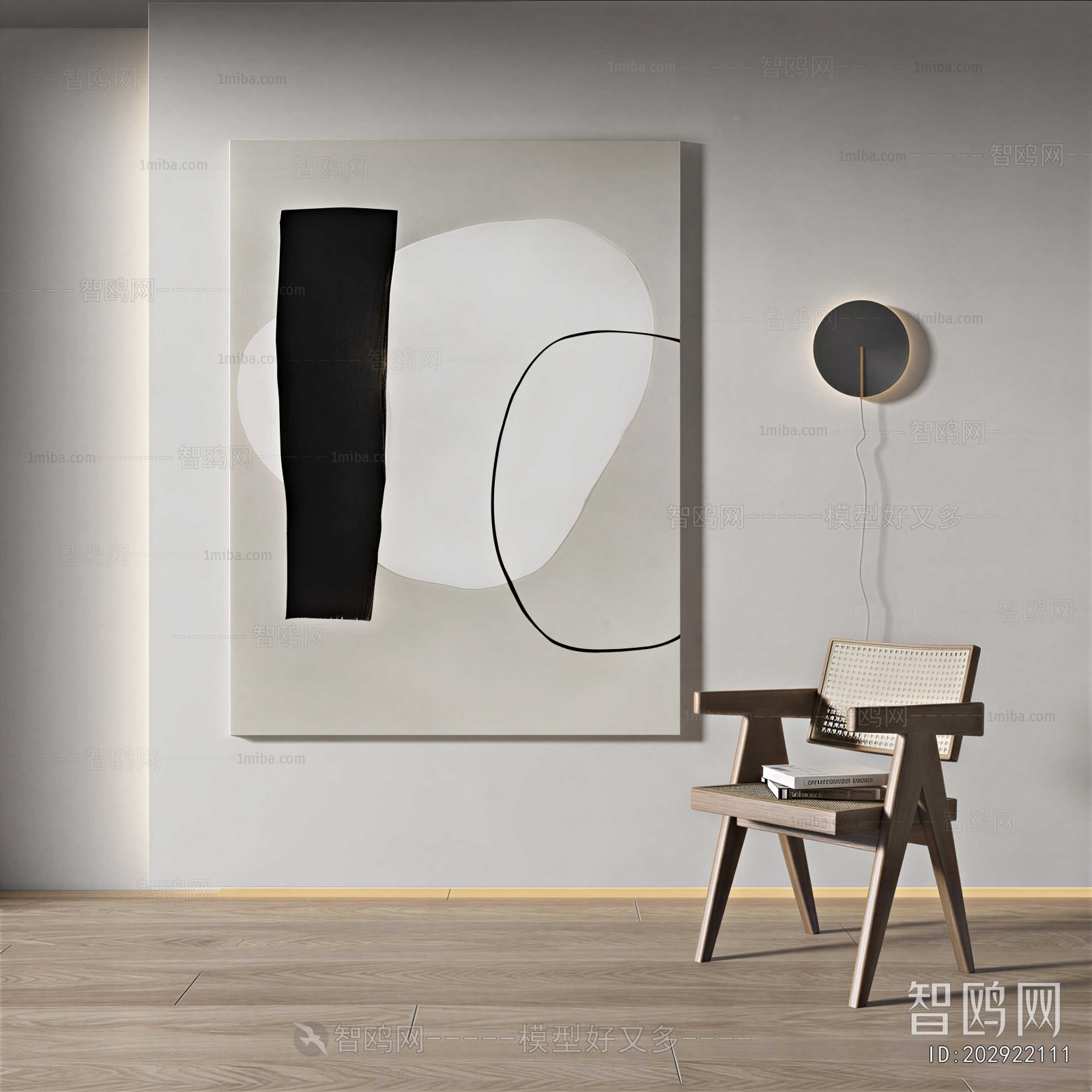 Modern Painting