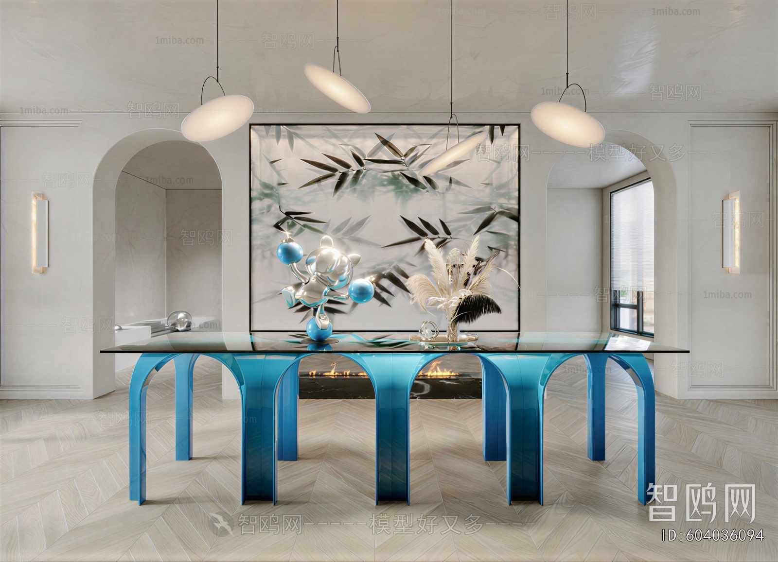 Modern Dining Room