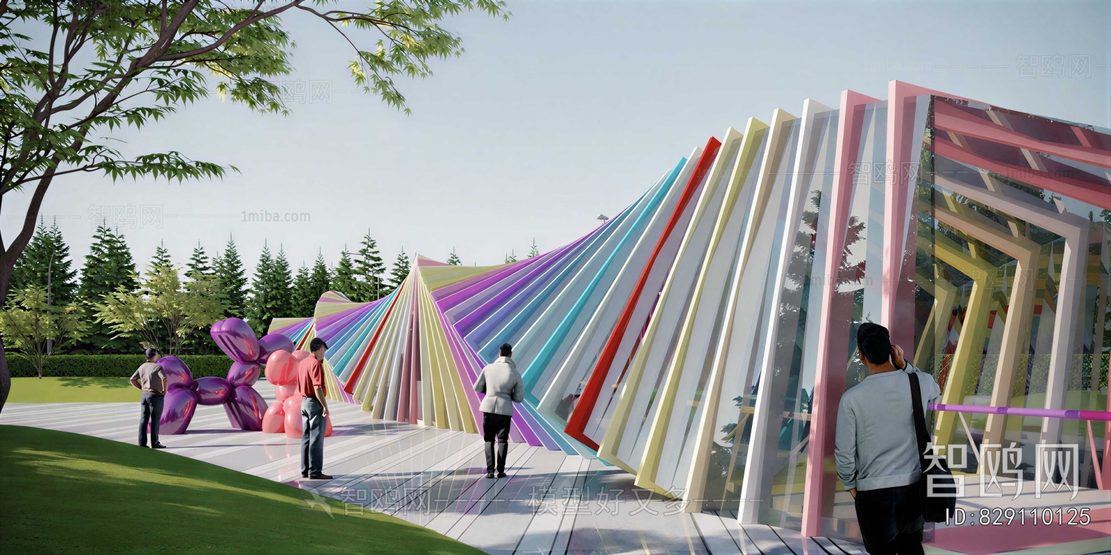Modern Park Landscape