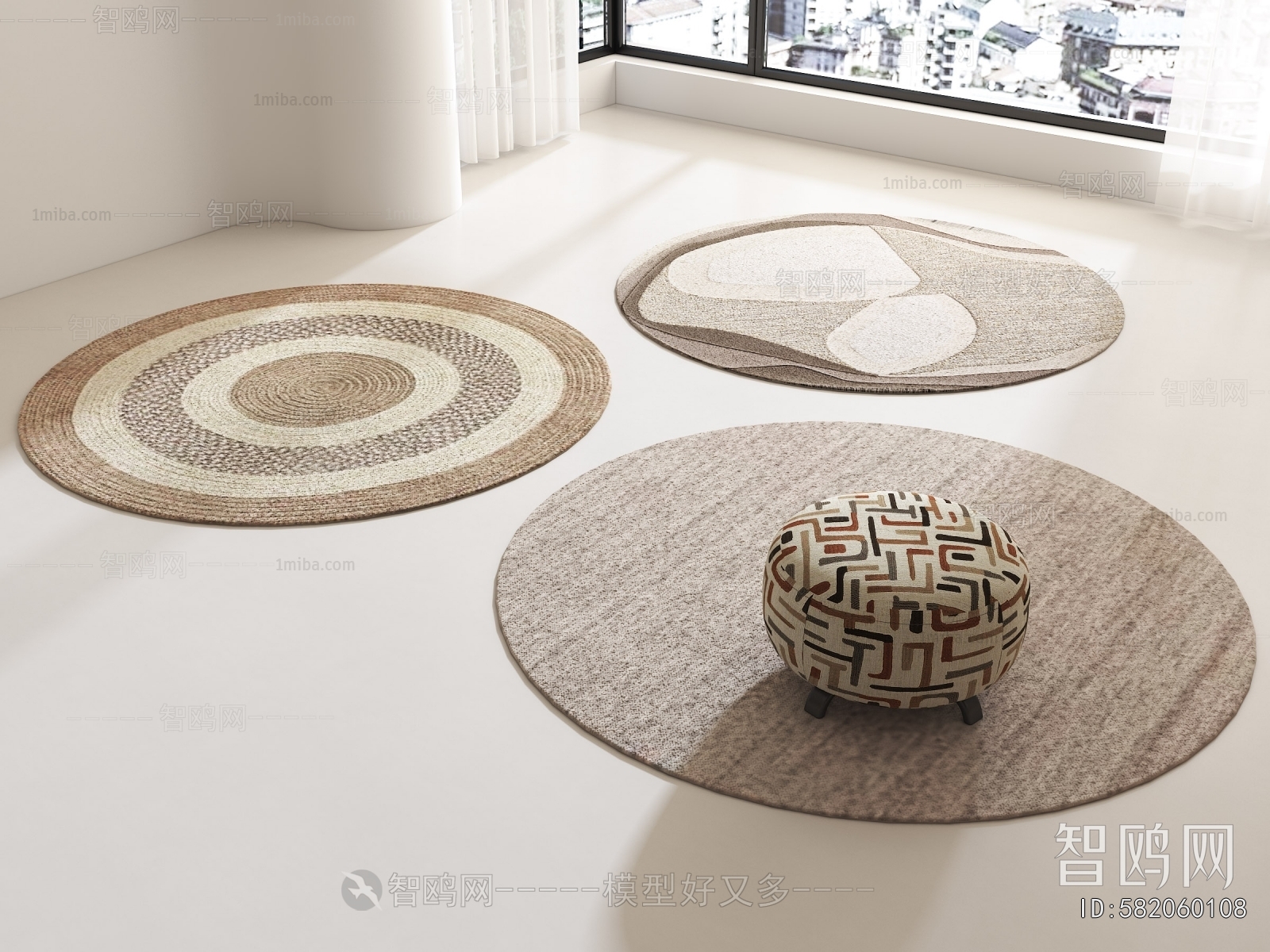 Modern Circular Carpet