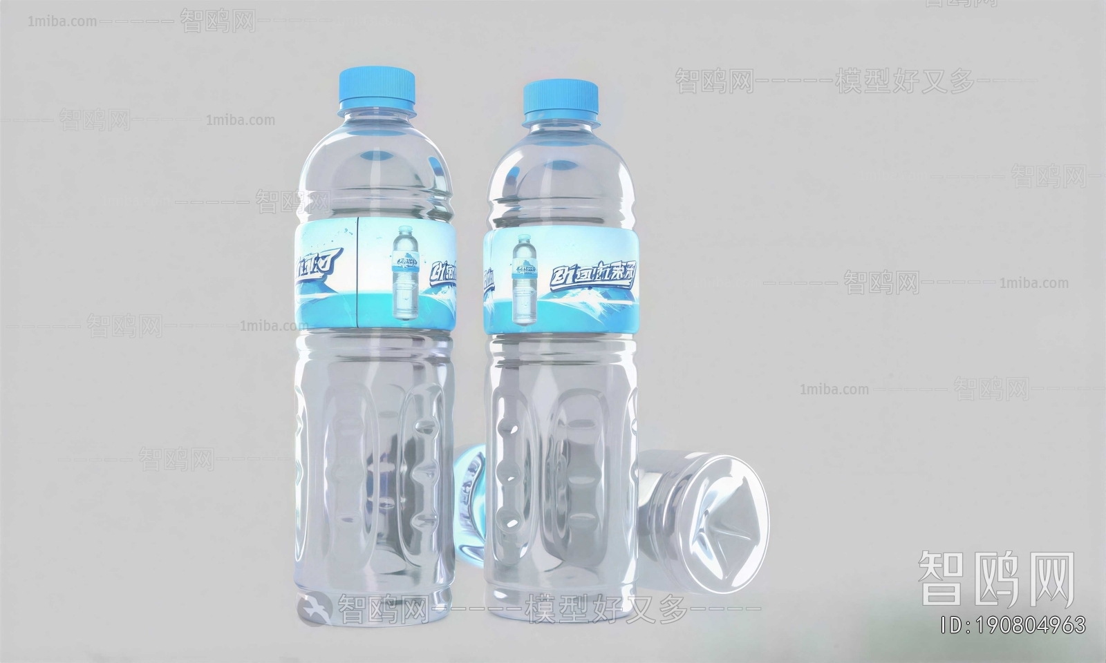 Modern Beverage