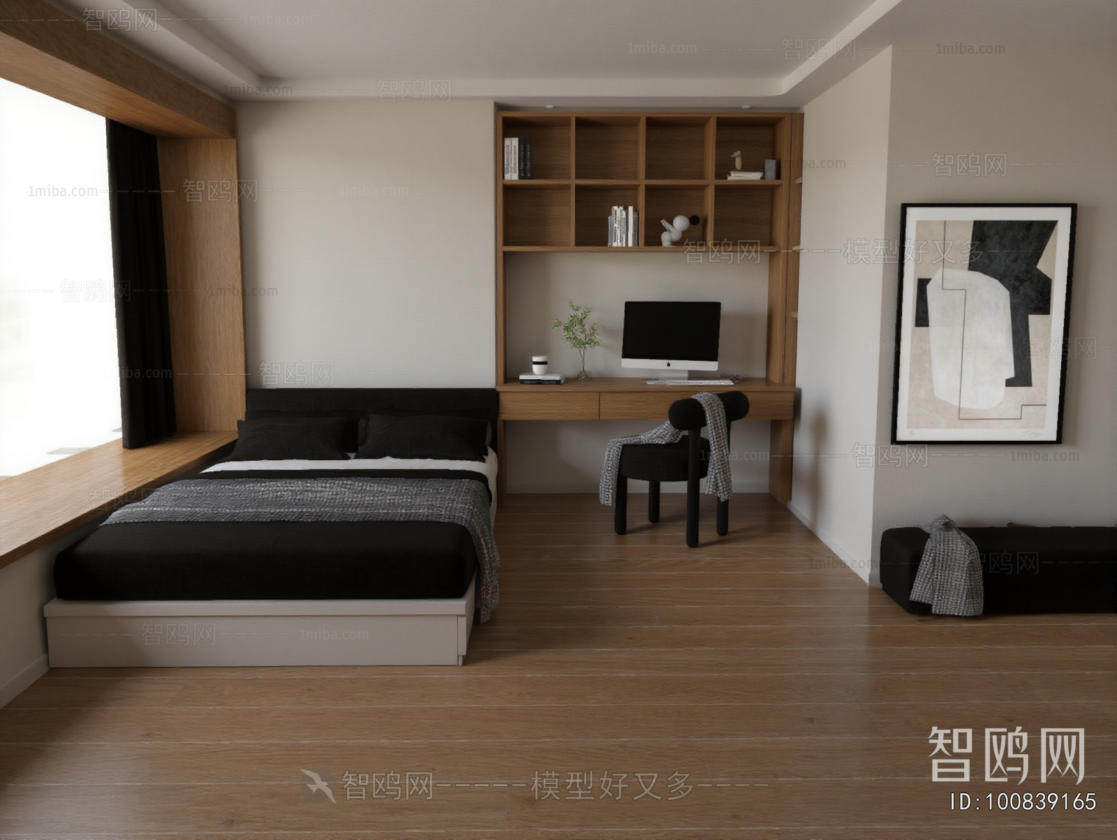 Modern Tatami