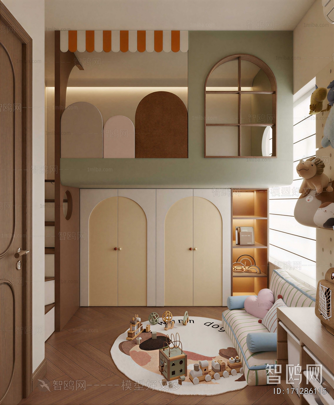 Modern Children's Room