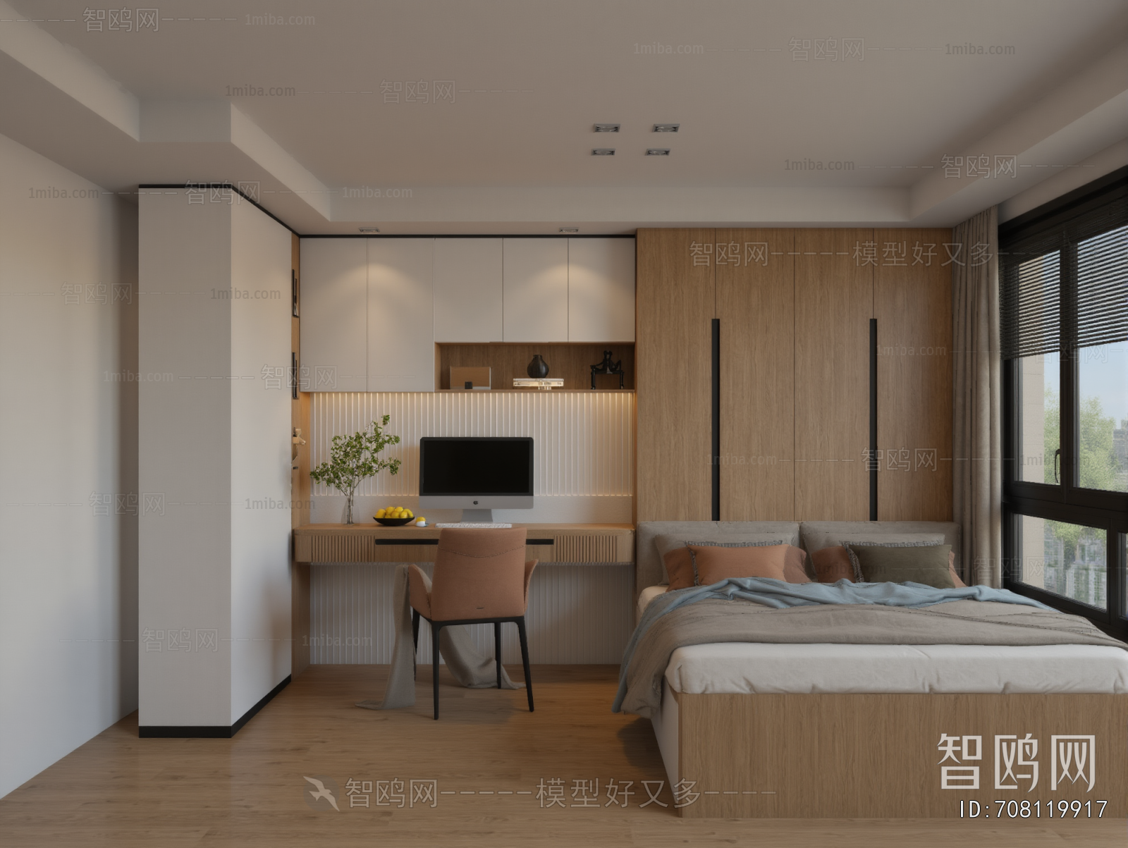 Modern Tatami