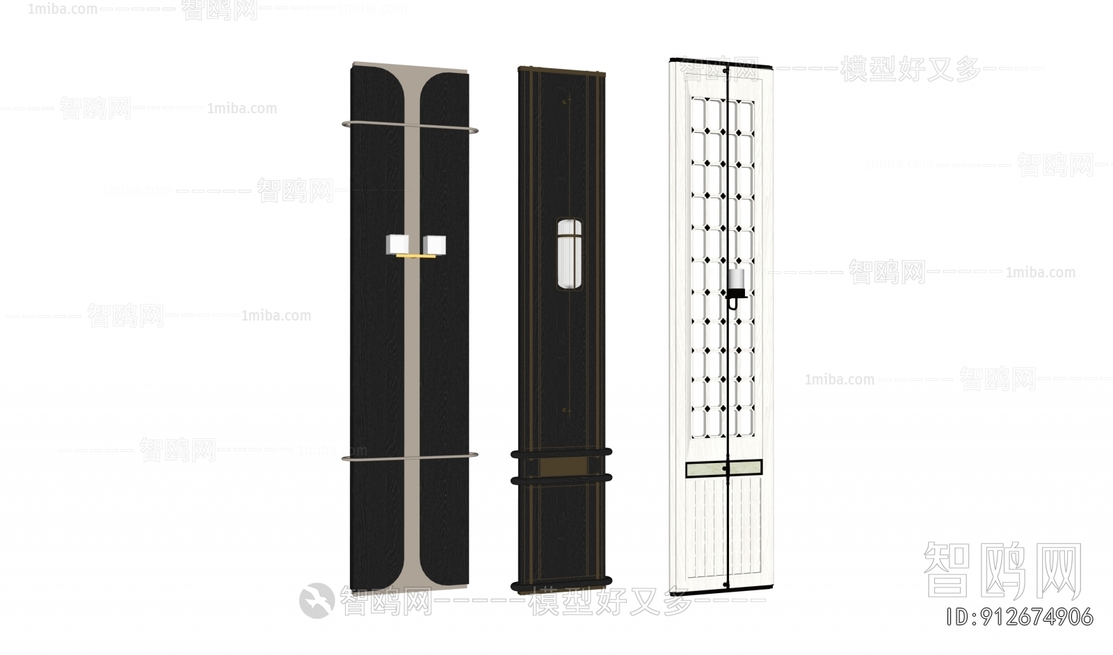 Modern Partition