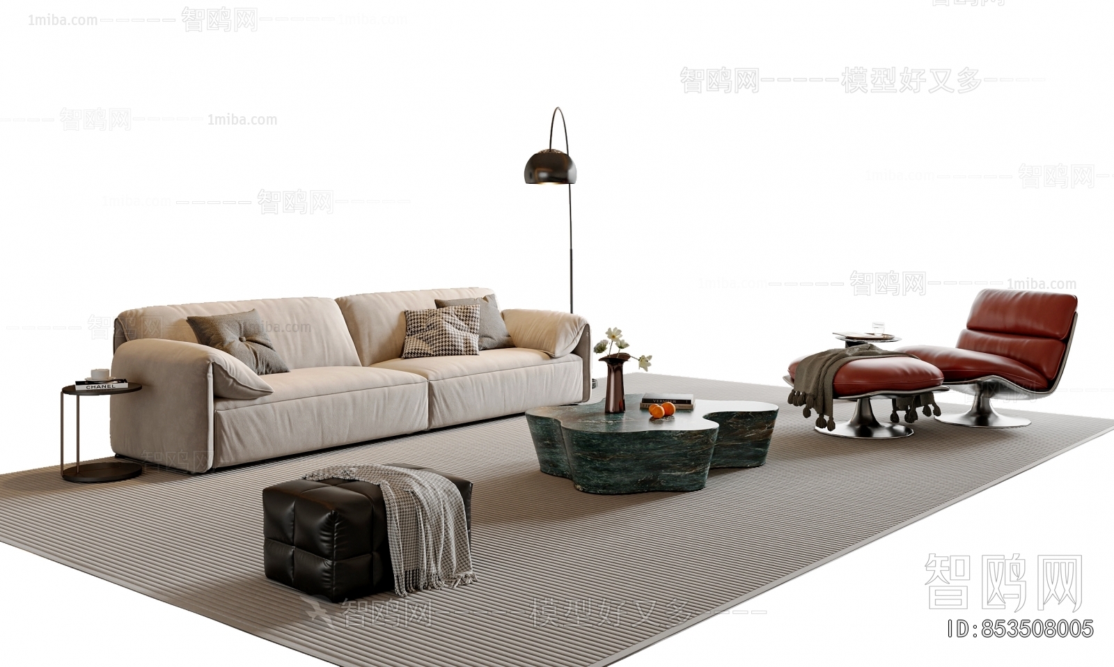 Modern Sofa Combination