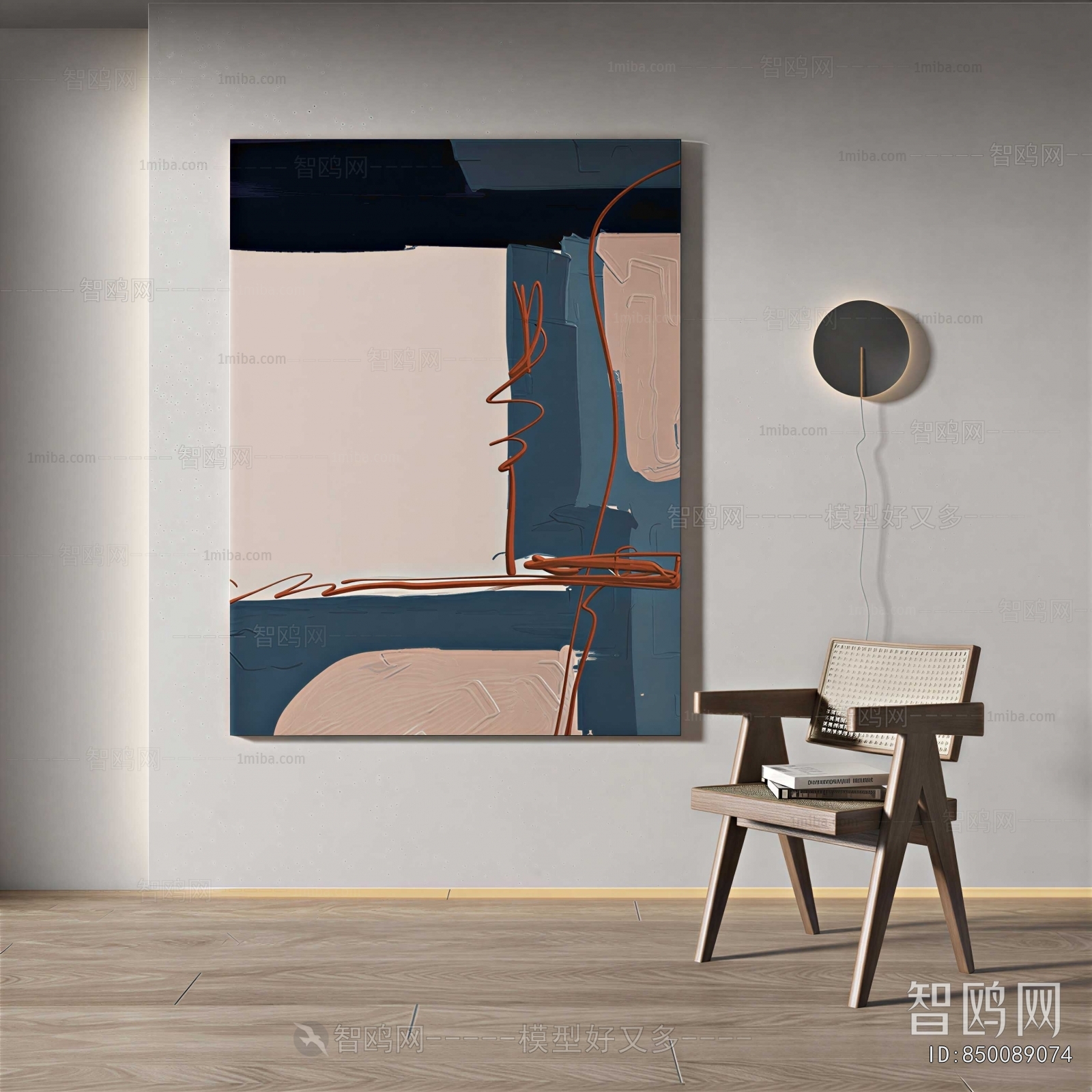 Modern Painting